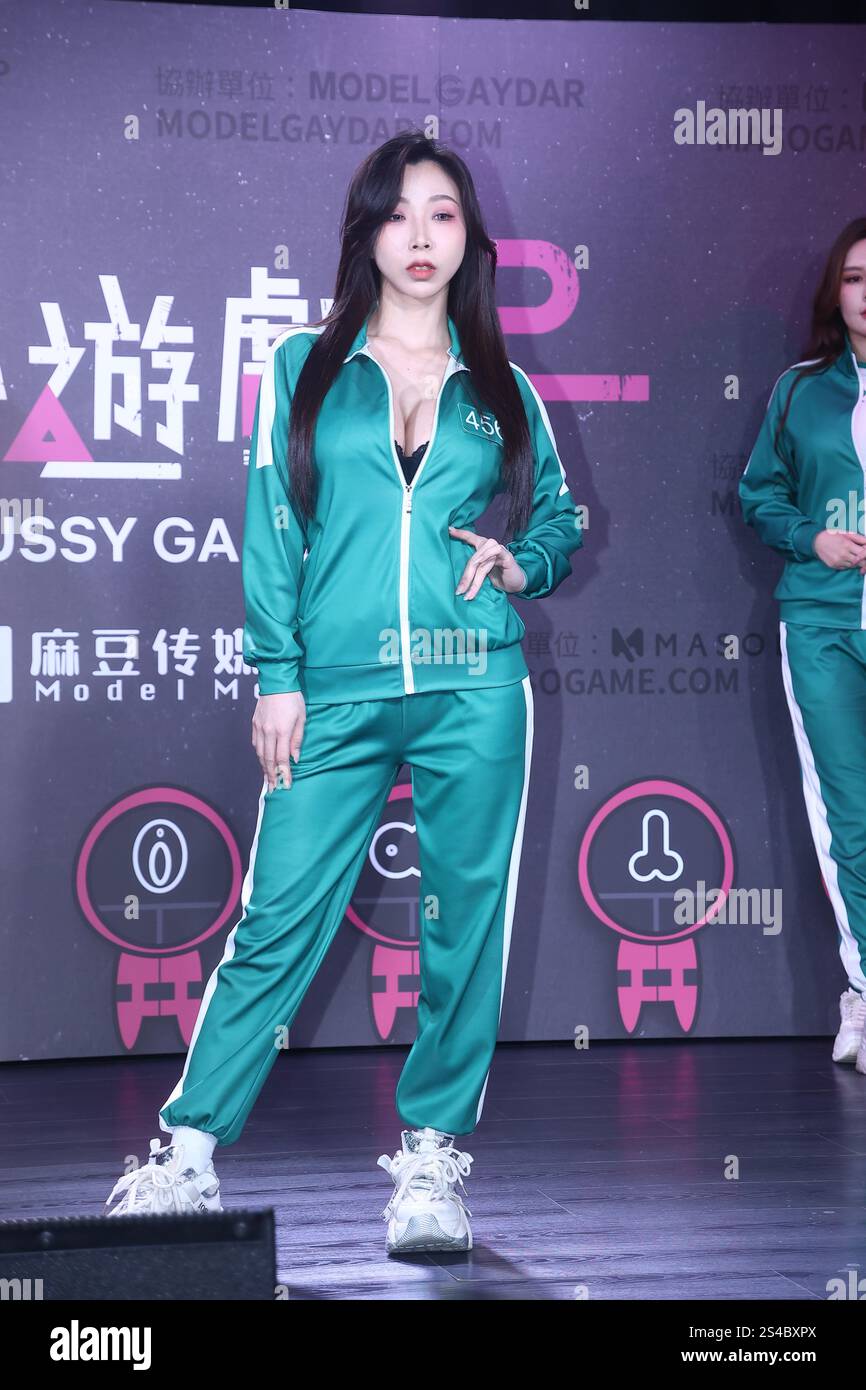 Taipei. 11th Jan, 2025. Actors attend the press conference for the video release of ''Pussy Game