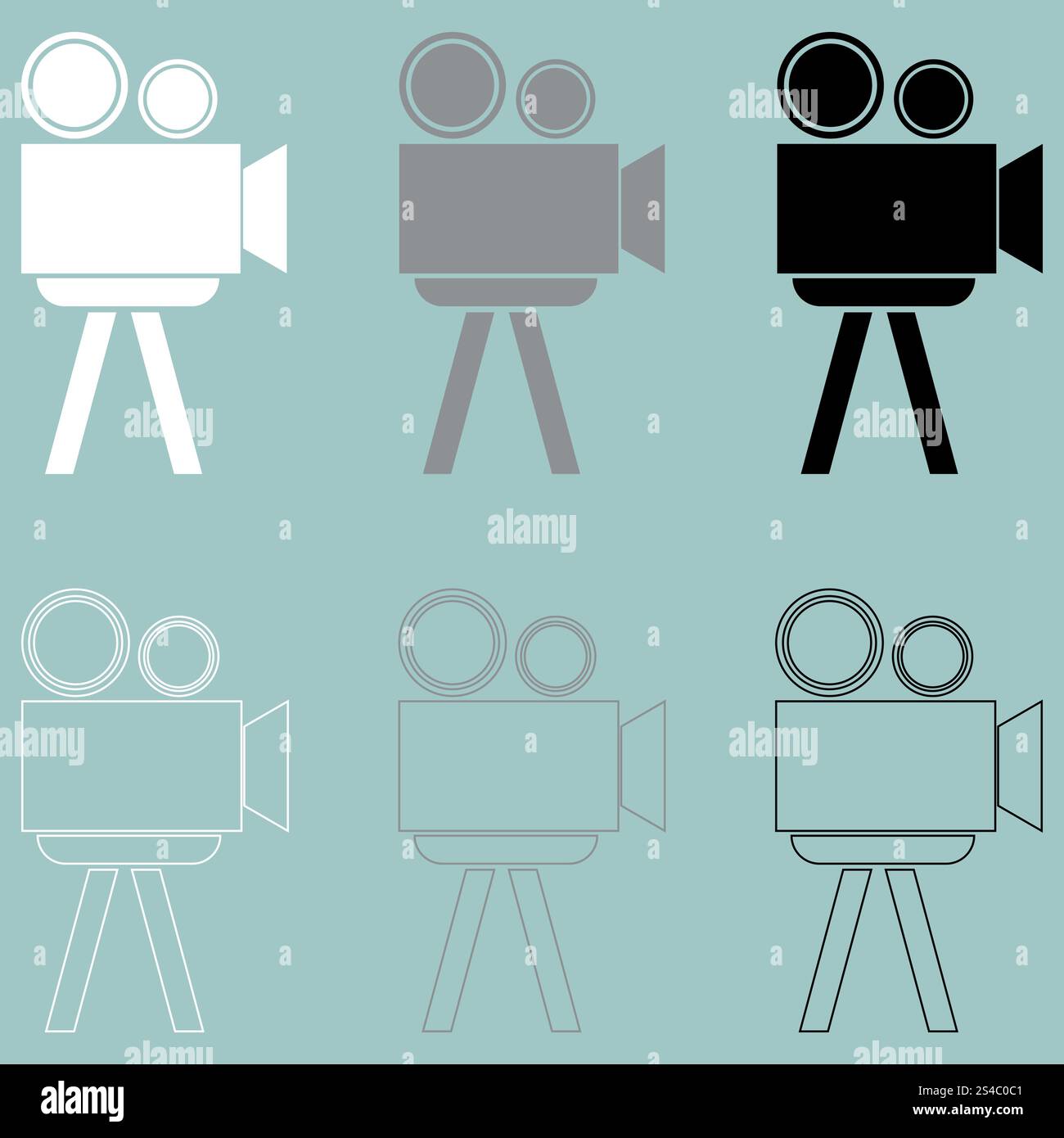 Cine projector or filmprojector icon.. Cine projector or filmprojector icon it is set. Stock Vector