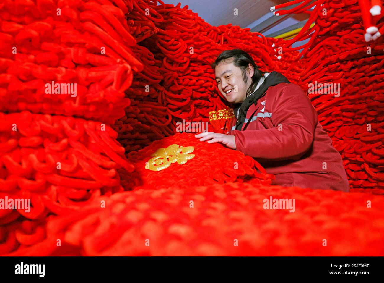 Suqian, China. 12th Jan, 2025. SUQIAN, CHINA - JANUARY 12, 2025 - A ...