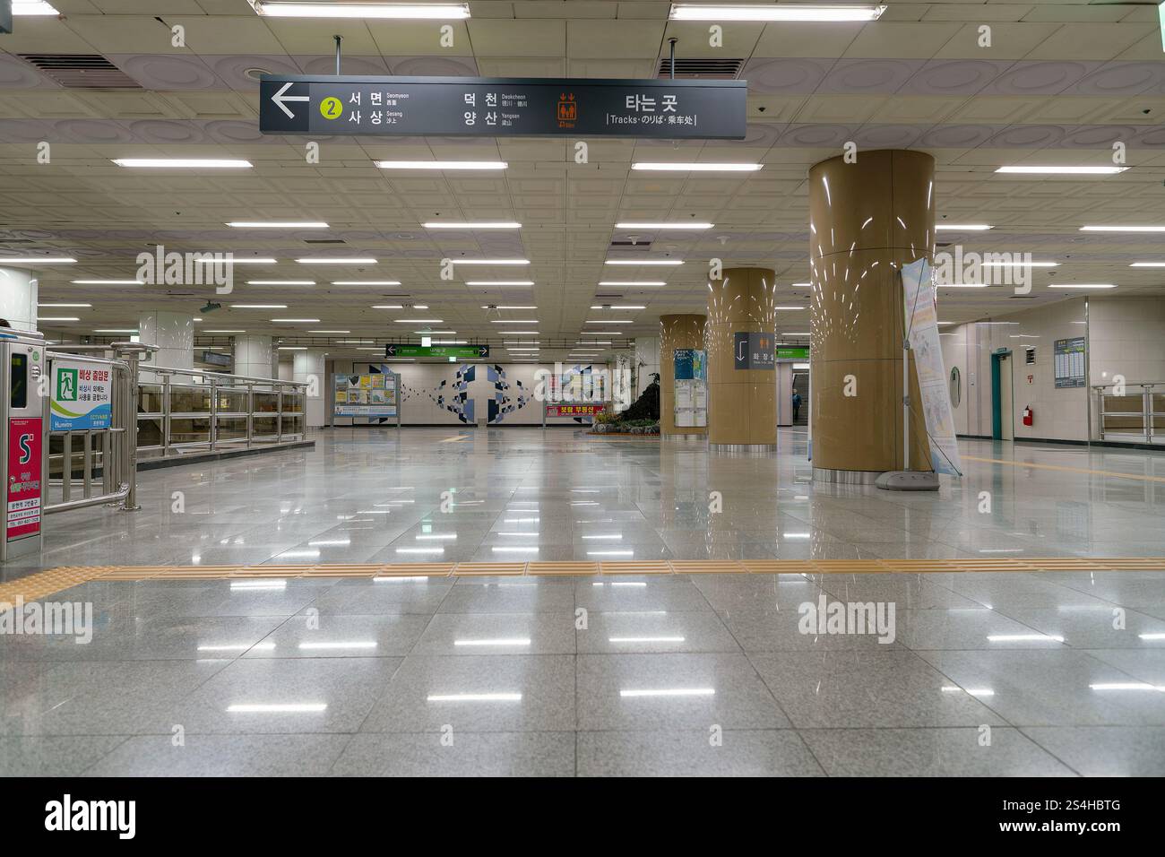 Busan, South Korea - May 25, 2017: interior shot of a Busan Metro station. Stock Photo