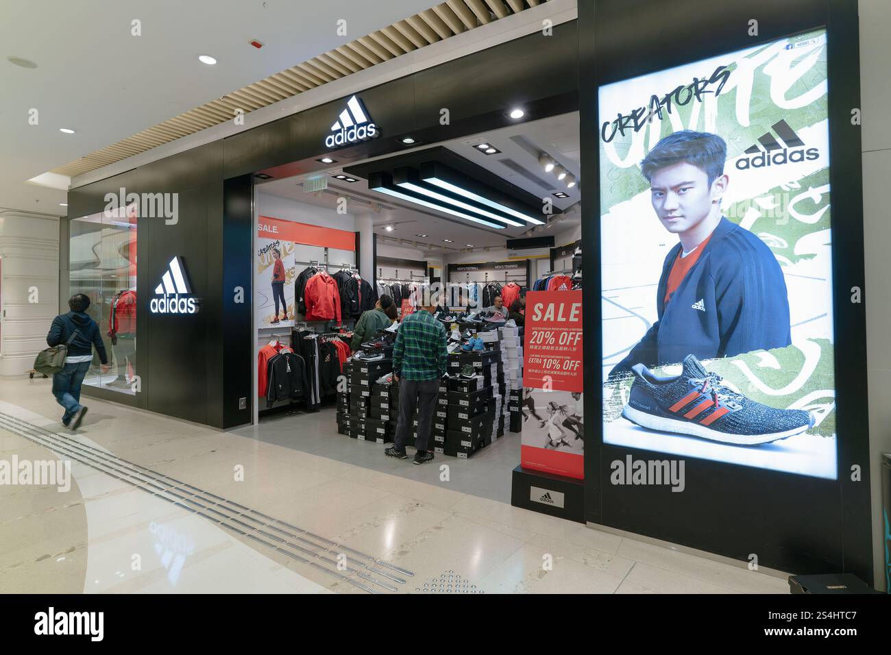 adidas sale jakarta 2018