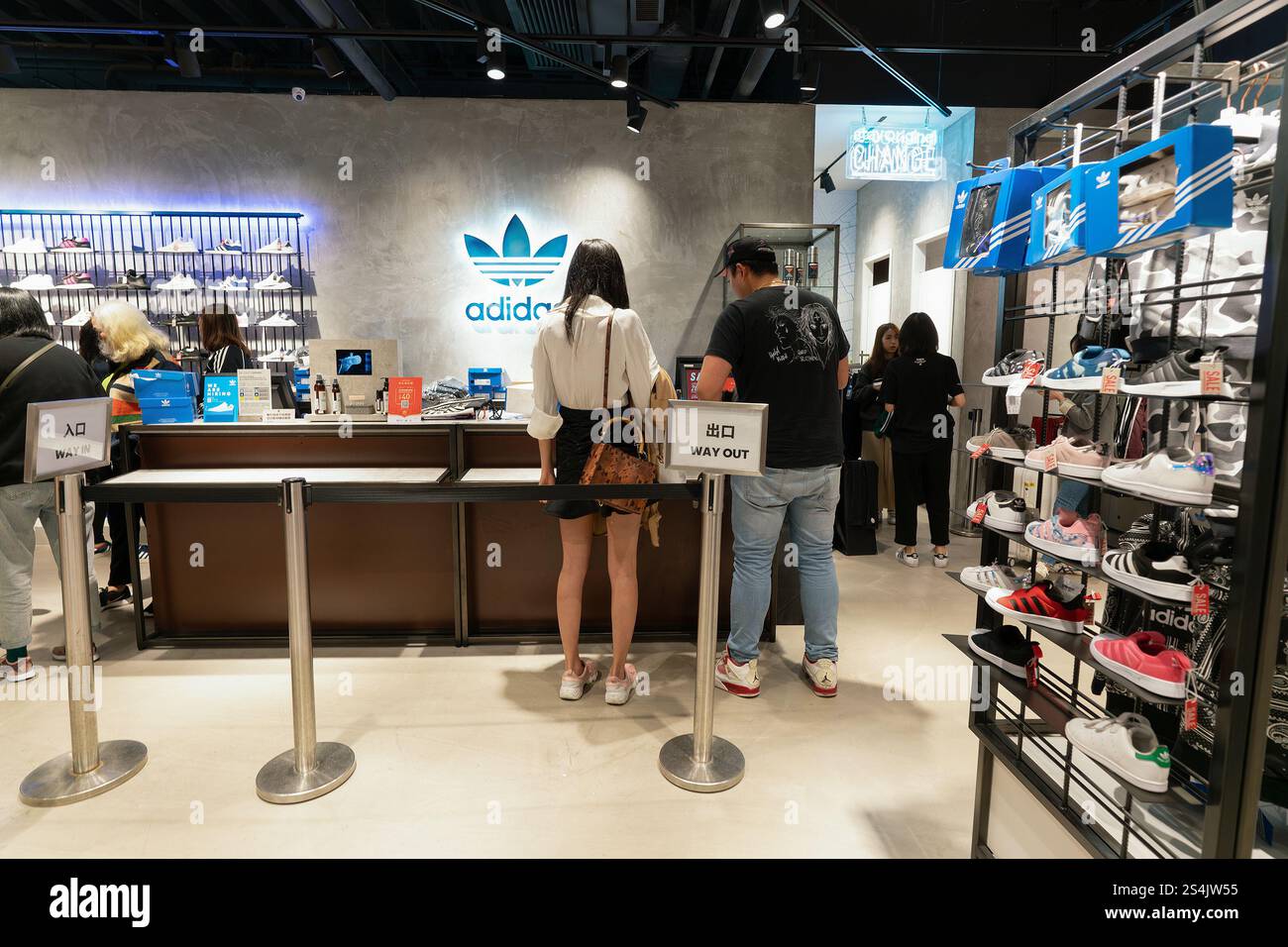 adidas uptown mall