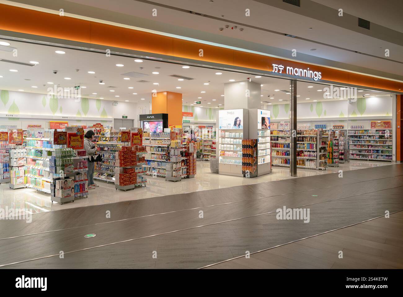 Mannings pharmacy hong kong hi-res stock photography and images - Alamy