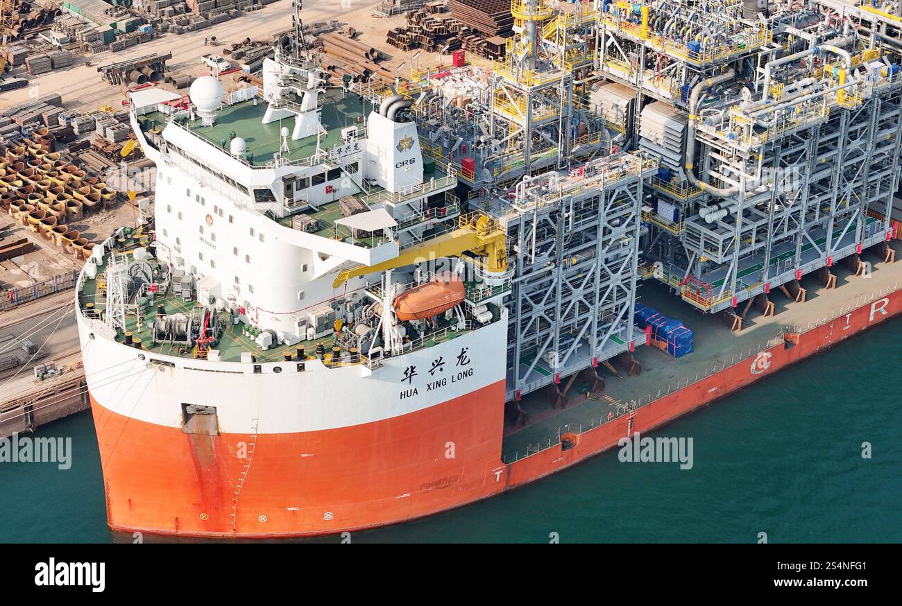 QINGDAO, CHINA - JANUARY 13, 2025 - The 400,000-ton super large P79 ...