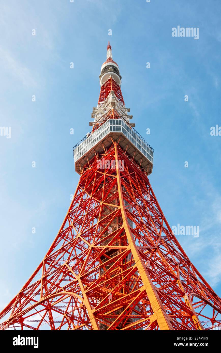 Low-angle view of Tokyo Tower, or Japan Radio Tower Stock Photo