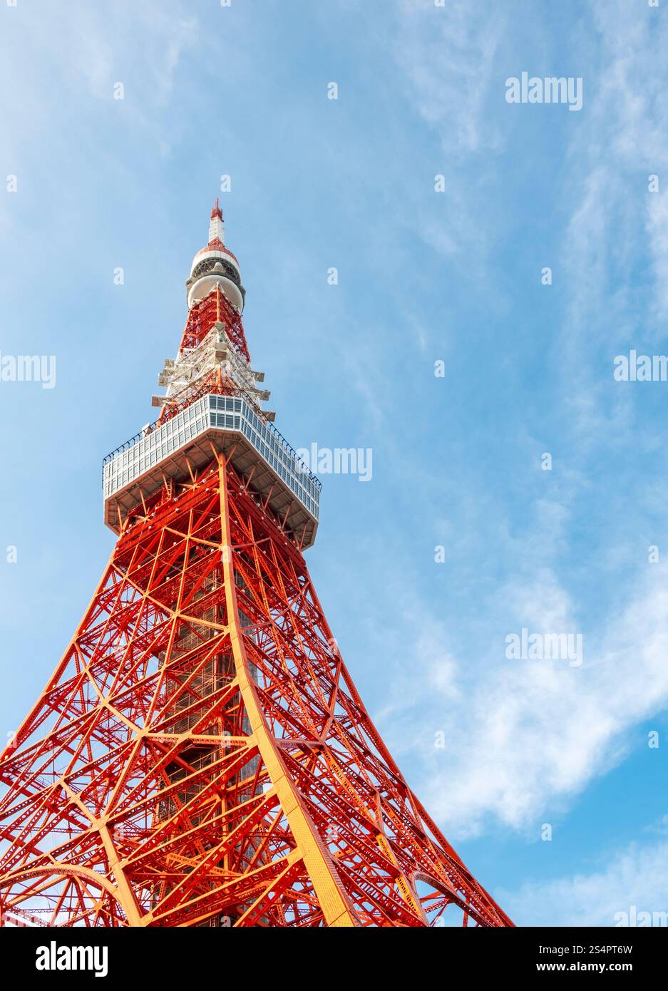 Low-angle view of Tokyo Tower, or Japan Radio Tower Stock Photo