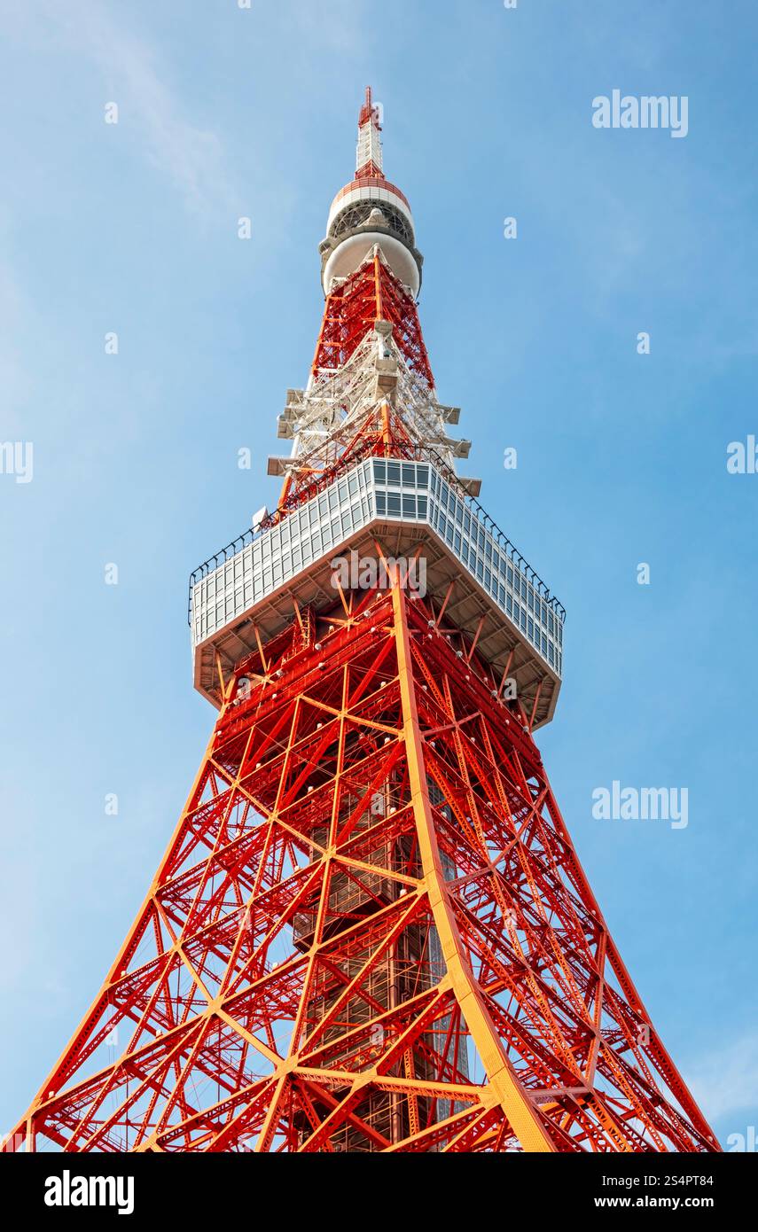 Low-angle view of Tokyo Tower, or Japan Radio Tower Stock Photo