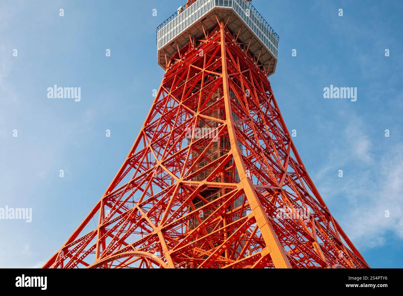Low-angle view of Tokyo Tower, or Japan Radio Tower Stock Photo