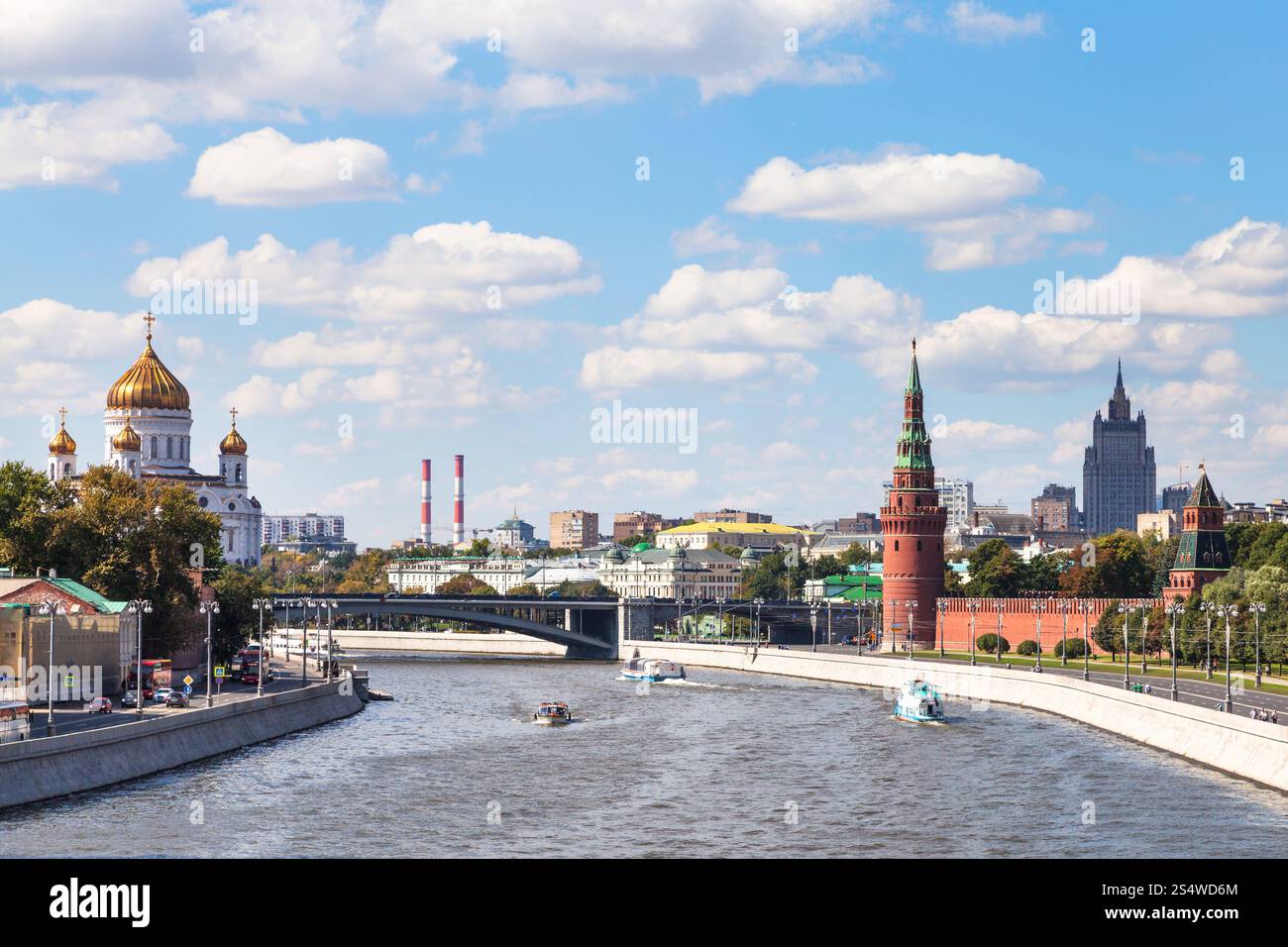 Moscow skyline - Bolshoy Kamenny Bridge on Moskva River, Embankments, Kremlin Towers, Cathedral of Christ the Saviour in Moscow, Russia in summer day Stock Photo