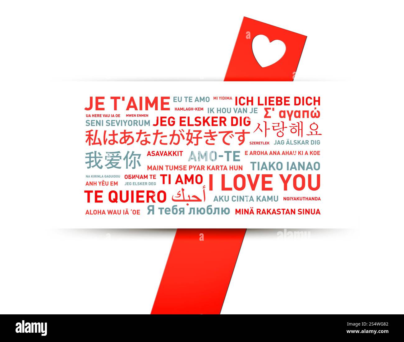 I love you card translated in different world languages Stock Photo