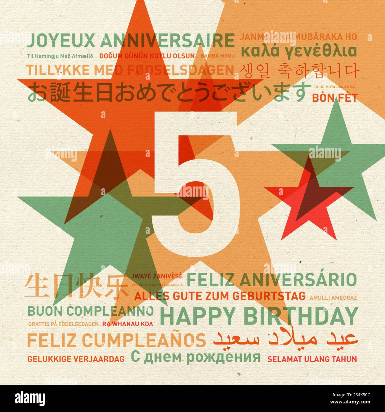 Happy 5th Birthday! Happy Birthday To You! - Song - YouTube