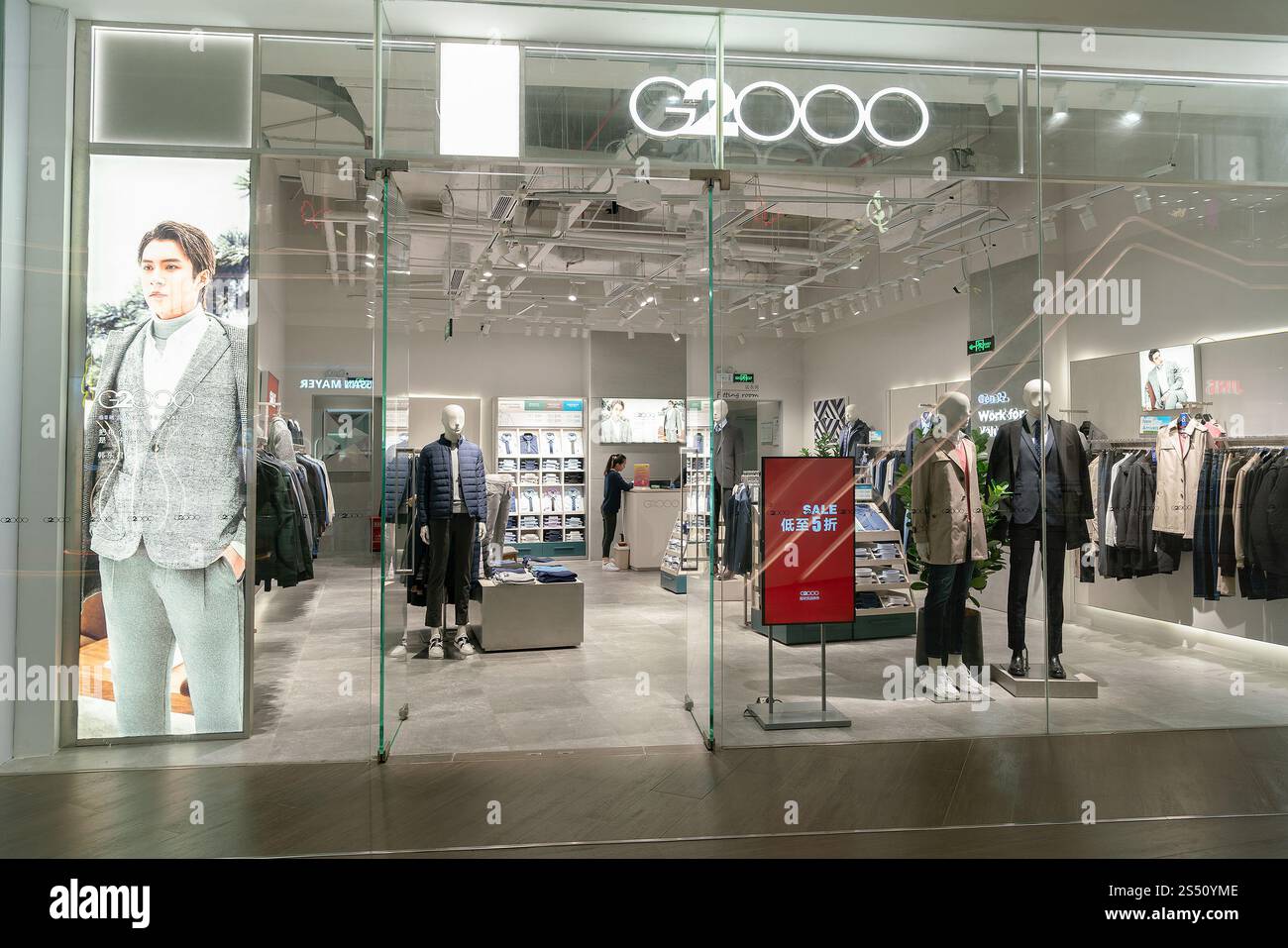 Shenzhen, China - February 06, 2019: storefront of the G2000 store in  UpperHills shopping center. G2000 is a brand offering apparel and  accessories Stock Photo - Alamy