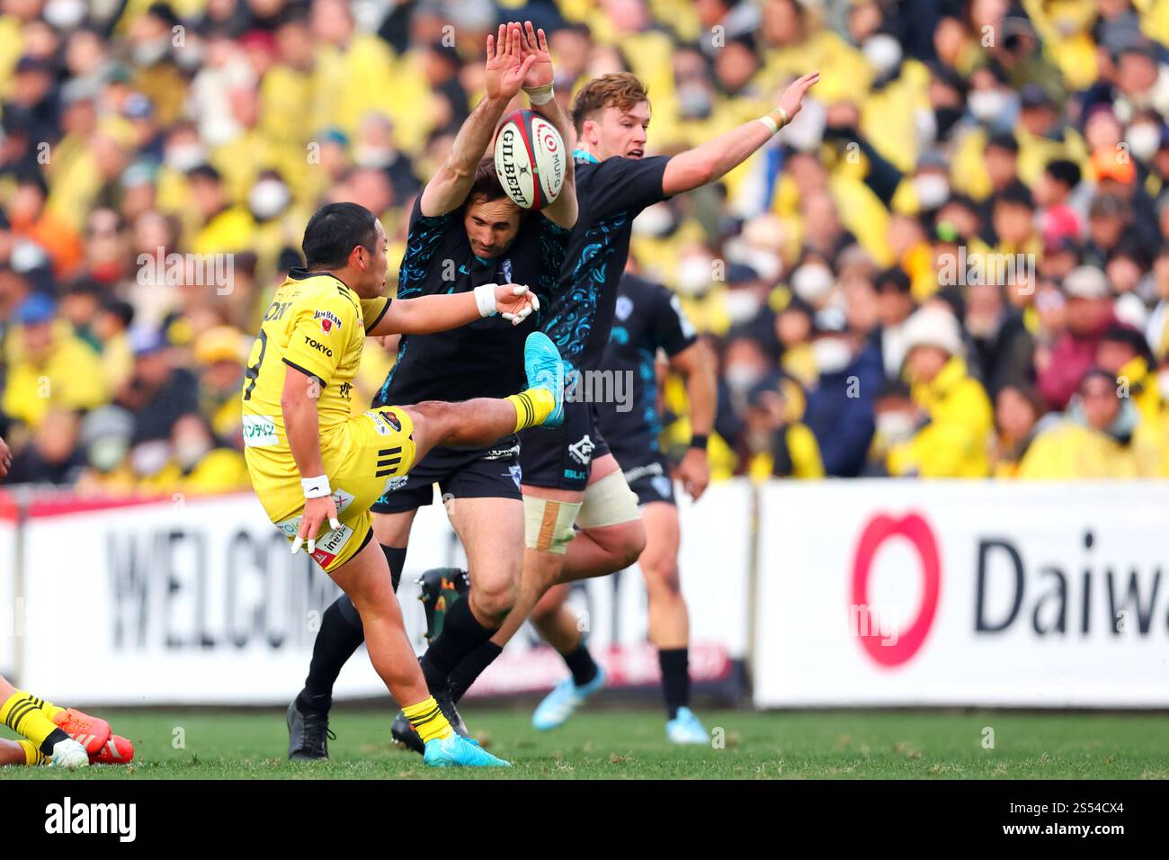 Tokyo, Japan. 12th Jan, 2025. (L-R) Yutaka Nagare (Sungoliath), Rikus ...