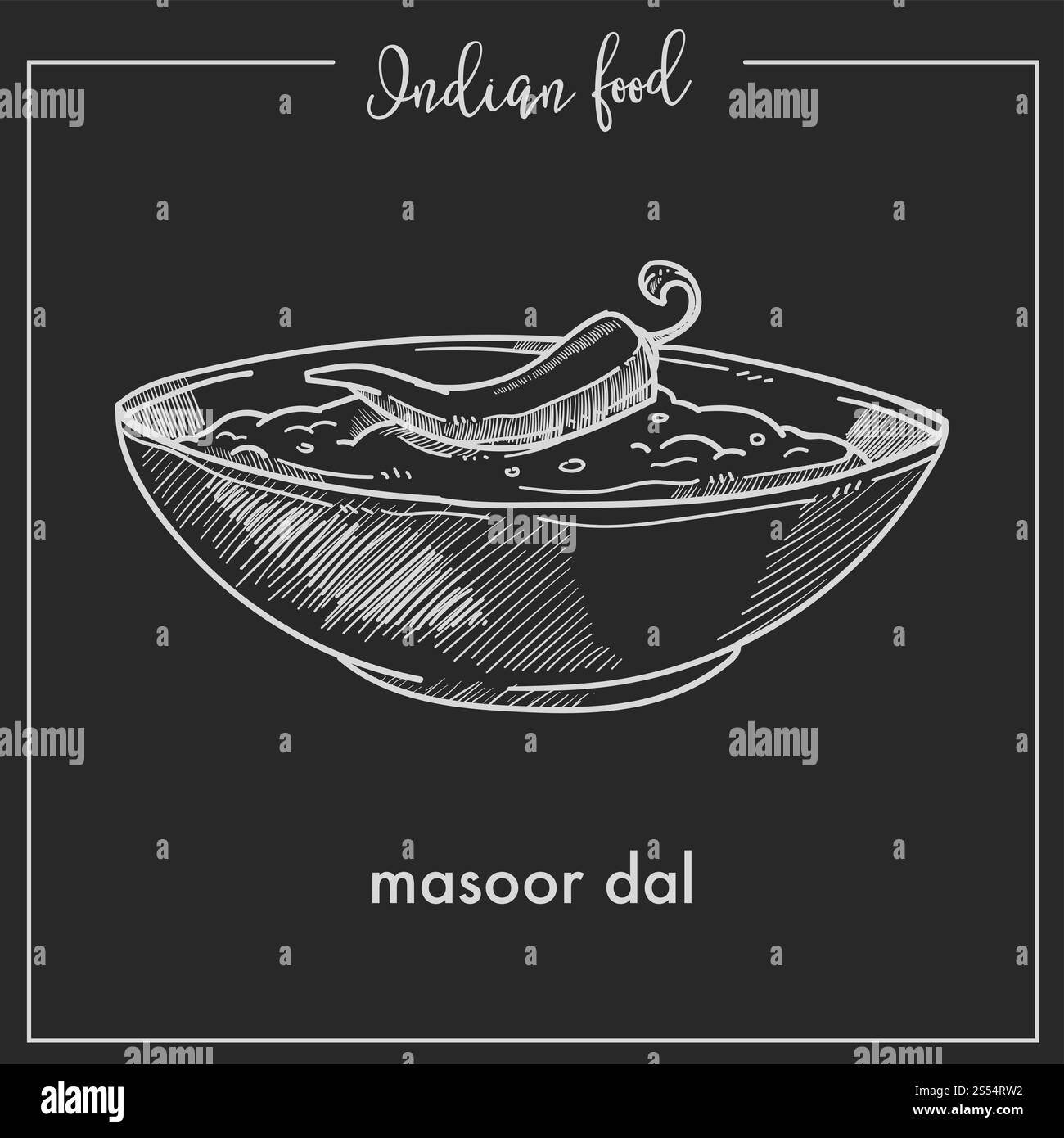 Masoor dal with chili pepper in deep bowl from Indian food. Nutritious ...