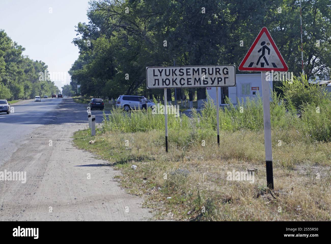 German community of Luxembourg east of Bishkek, Kyrgyzstan, Asia Stock Photo