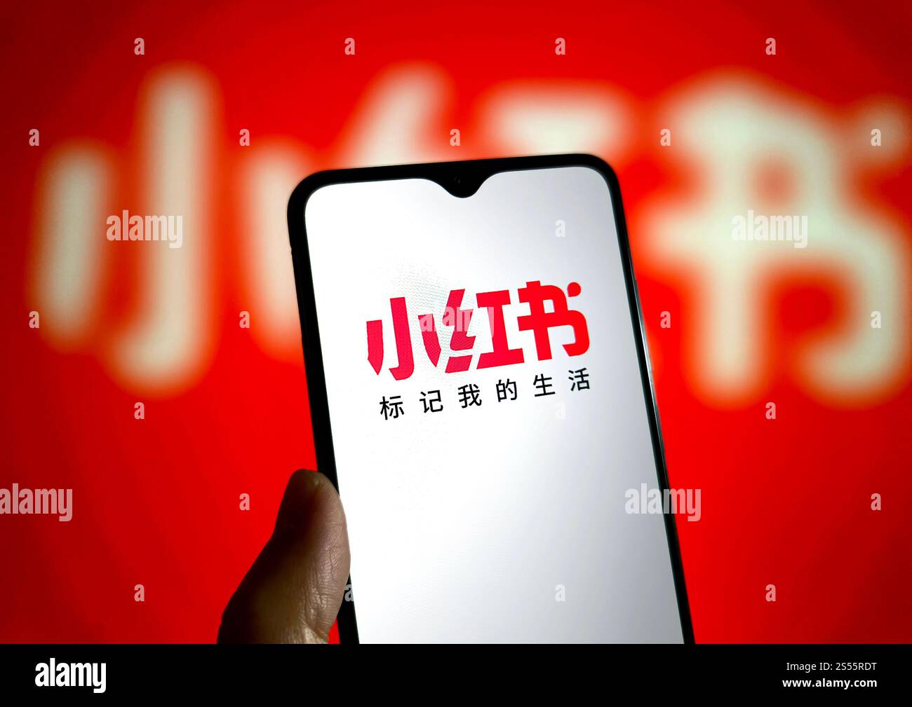 SUQIAN, CHINA JANUARY 14, 2025 A Little Red Book LOGO is displayed