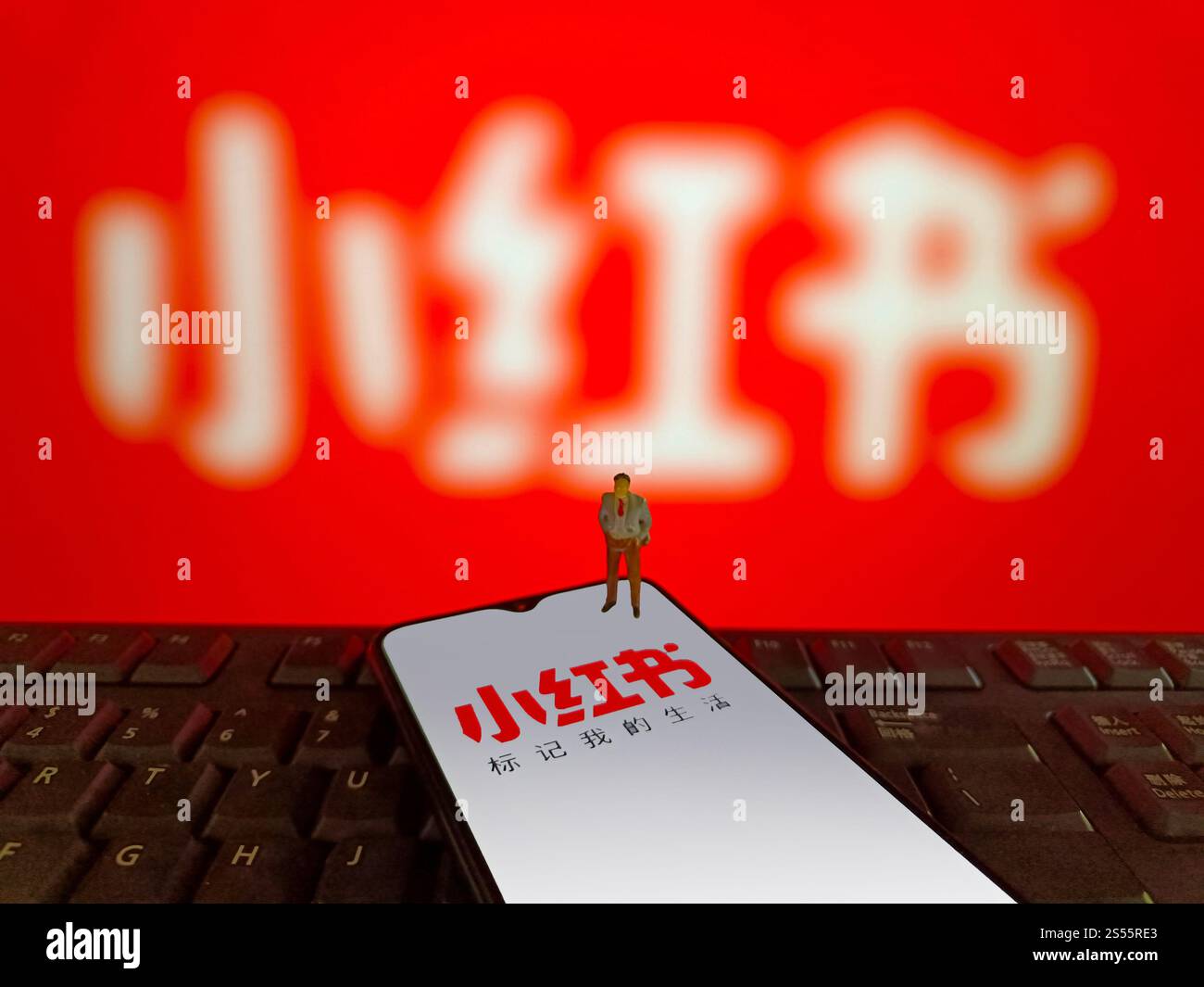 SUQIAN, CHINA JANUARY 14, 2025 A Little Red Book LOGO is displayed