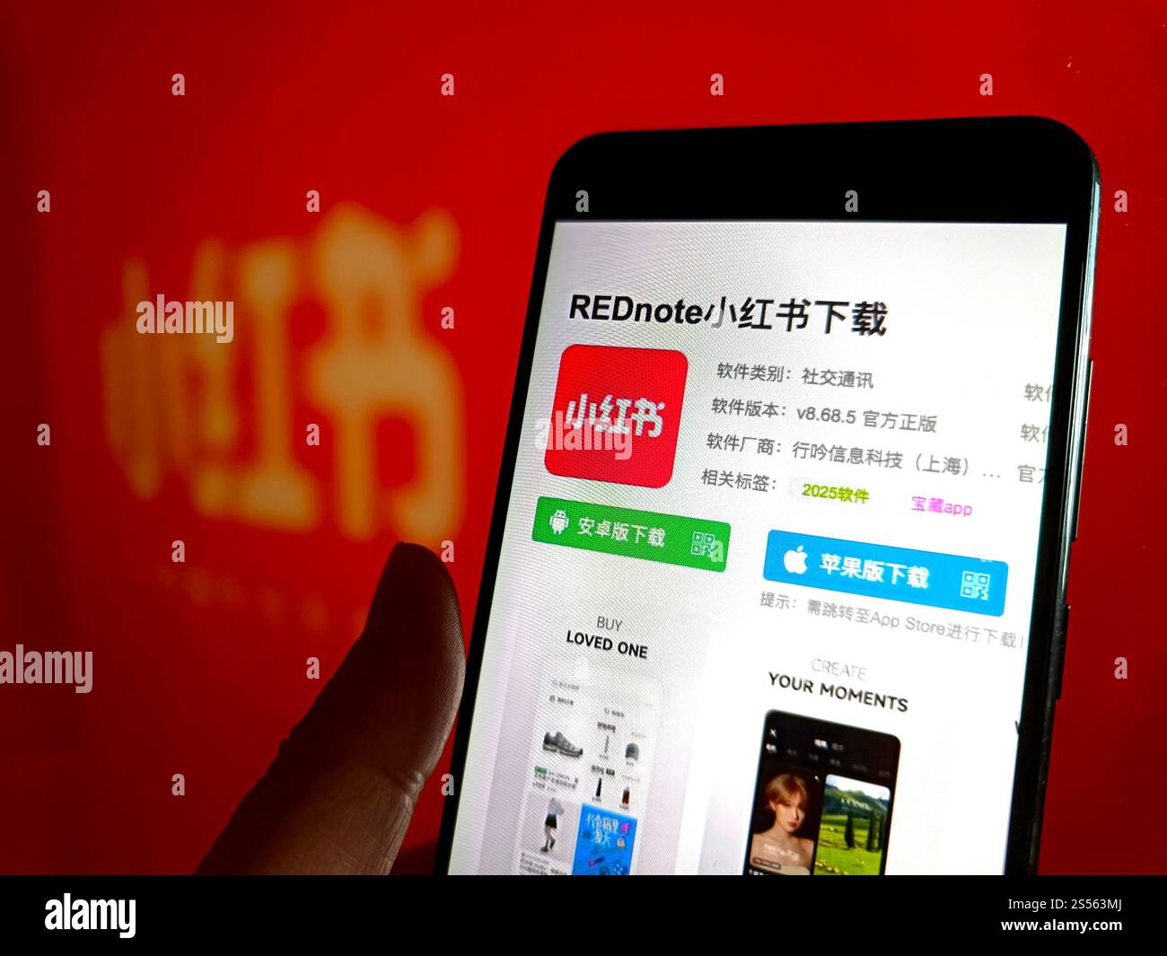 SUQIAN, CHINA JANUARY 14, 2025 A Little Red Book download page is