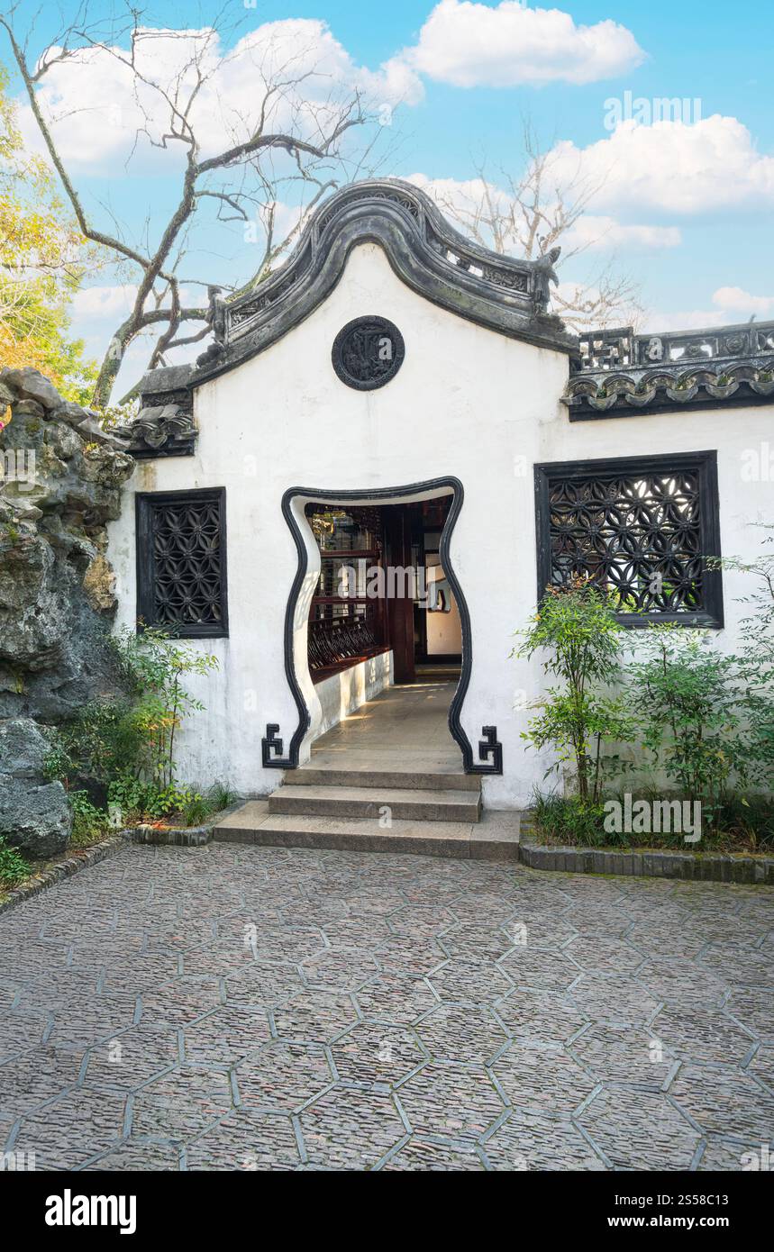 Shanghai, China. January 8, 2025. Internbal view of the architectures in the Yu garden, built in Jiang period of Ming Dynasty (1559). Stock Photo