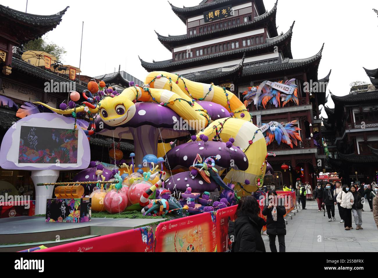 A lantern representing the snake attracts tourists at Yuyuan Garden in ...