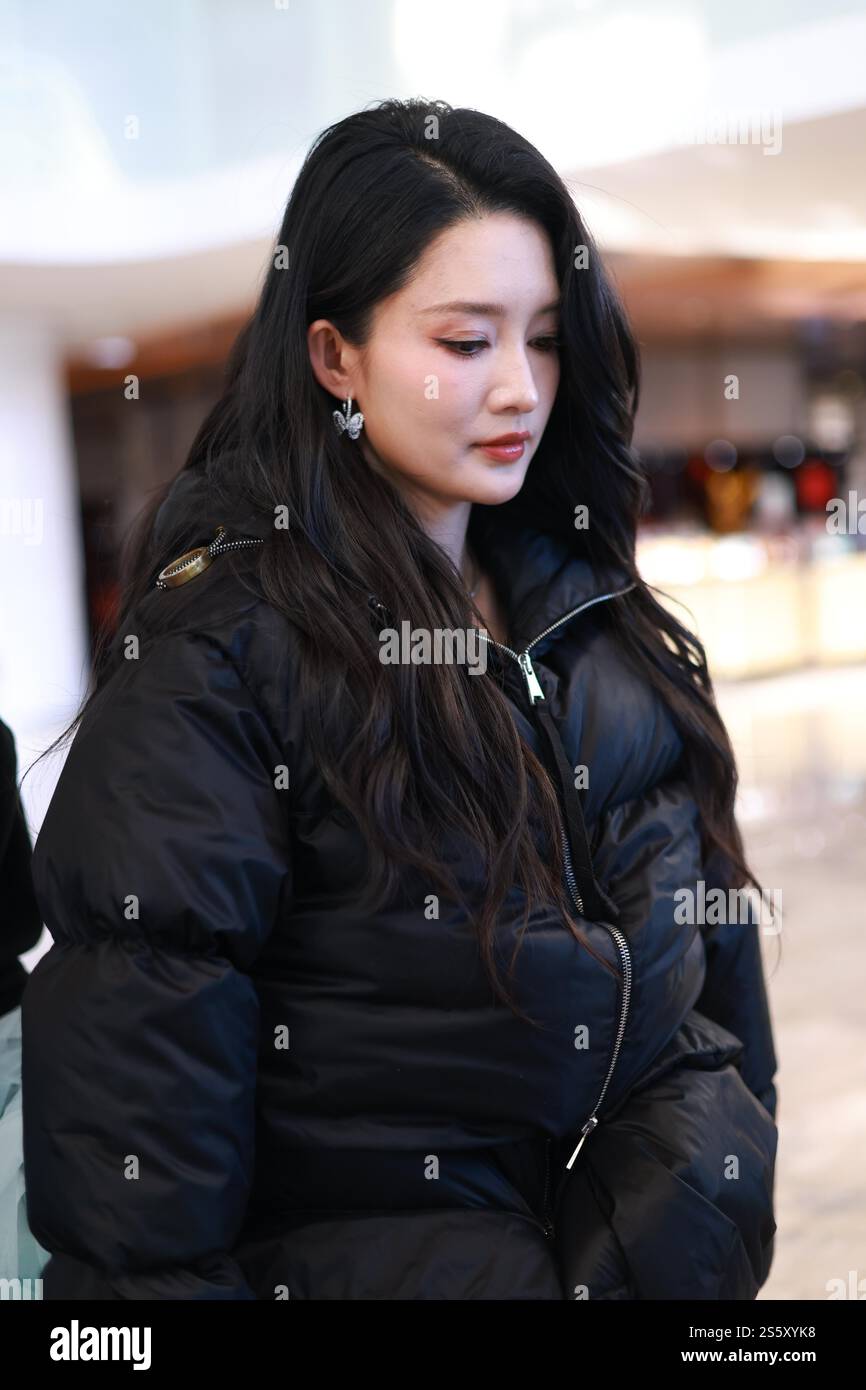 Chinese actress Li Qin attends an activity in Beijing, China, 12 ...