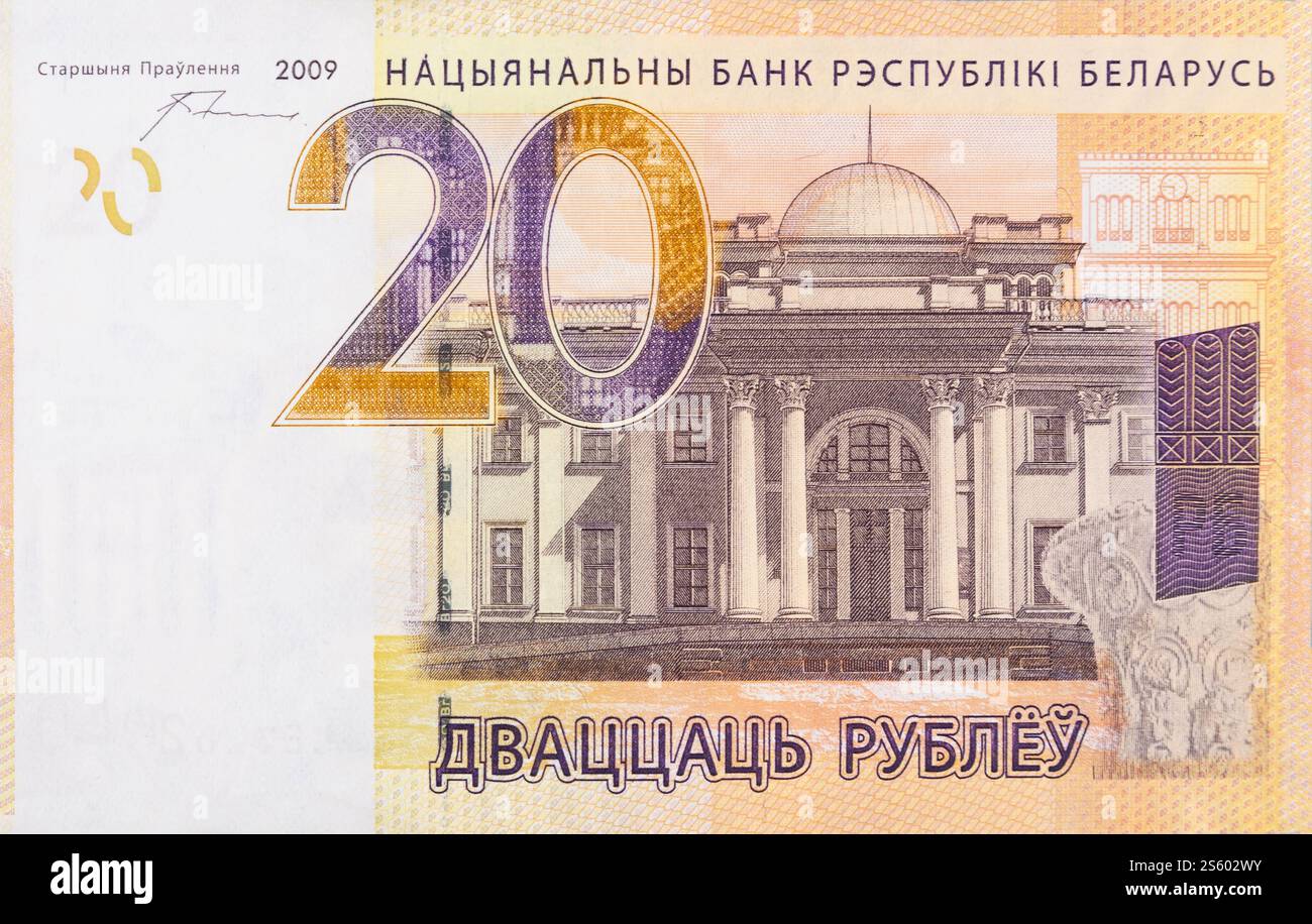 анальны hi-res 