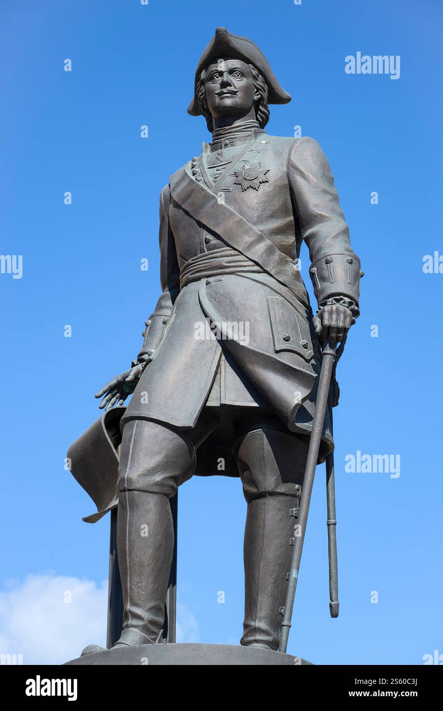 SARATOV, RUSSIA - MAY 03, 2024: Monument to Peter the Great close-up, Saratov Stock Photo