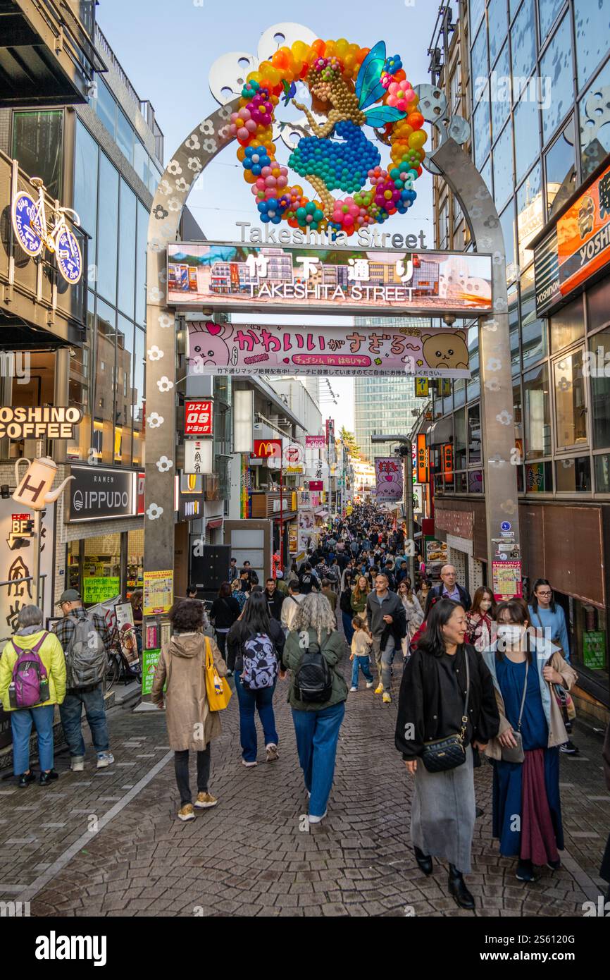 Entrance to Takeshita Street, Tokyo, Japan Stock Photo - Alamy