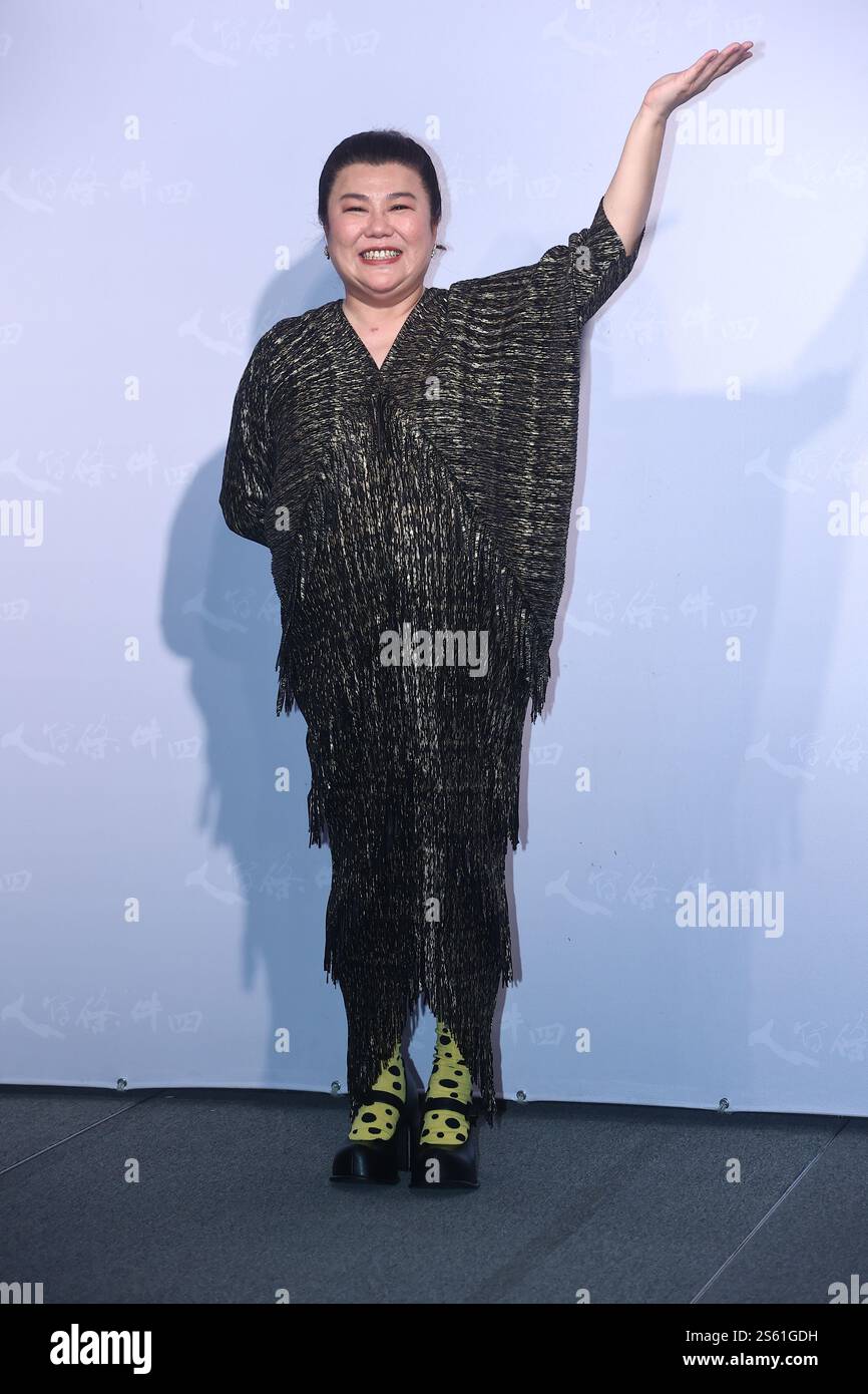 TAIPEI, CHINA - NOVEMBER 15, 2025 - Taiwanese actress Mei-hsiu Lin ...
