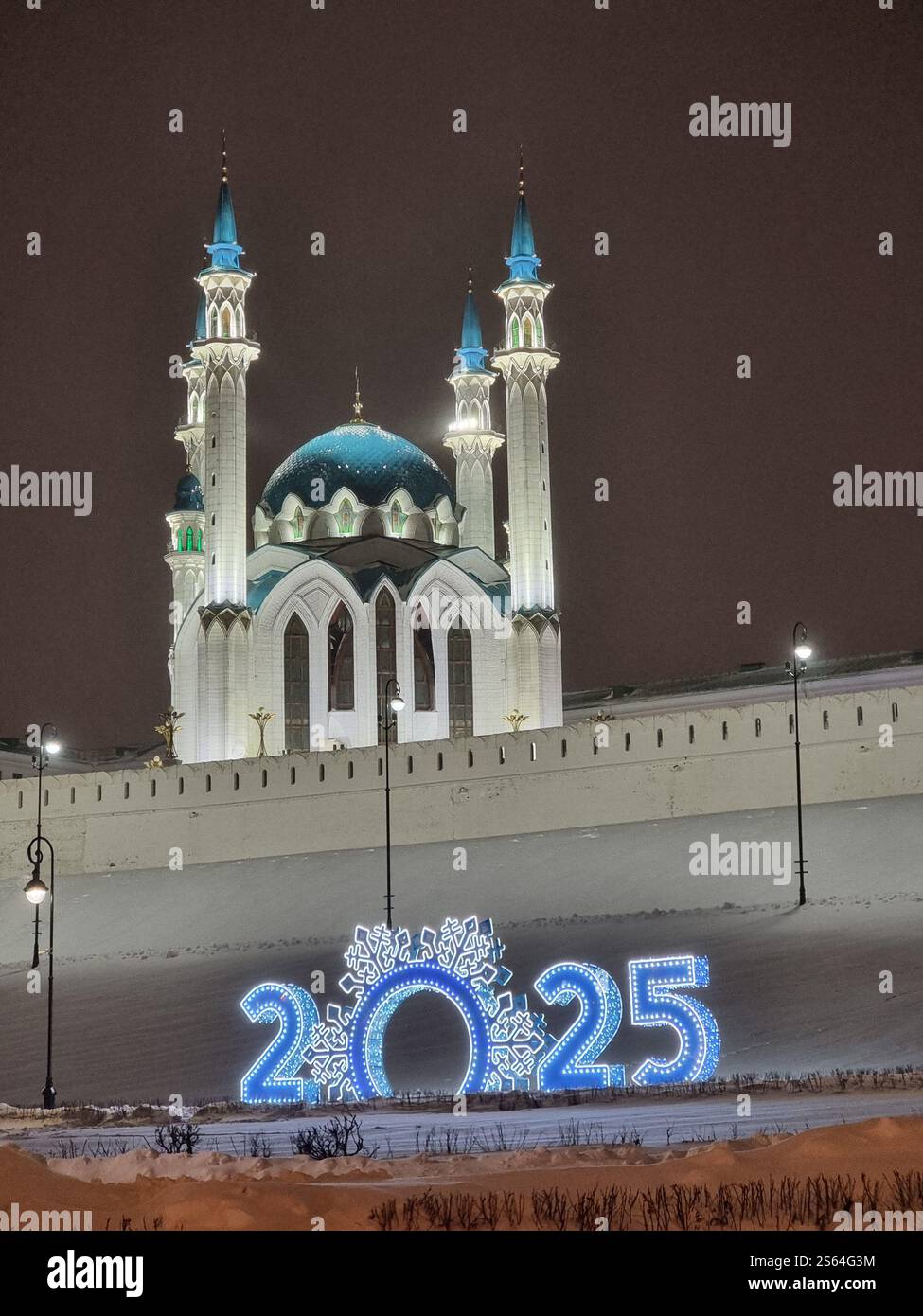 Nightview of the illuminated Kul Sharif Mosque of the Kazan Kremlin with Christmas / New Year decoration '2025' - Smartphone Captured Stock Image