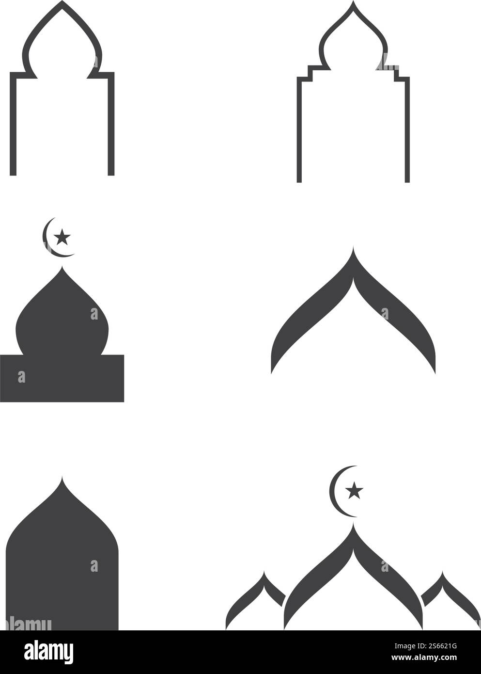 Islamic logo, Mosque icon vector template Stock Vector Image & Art - Alamy