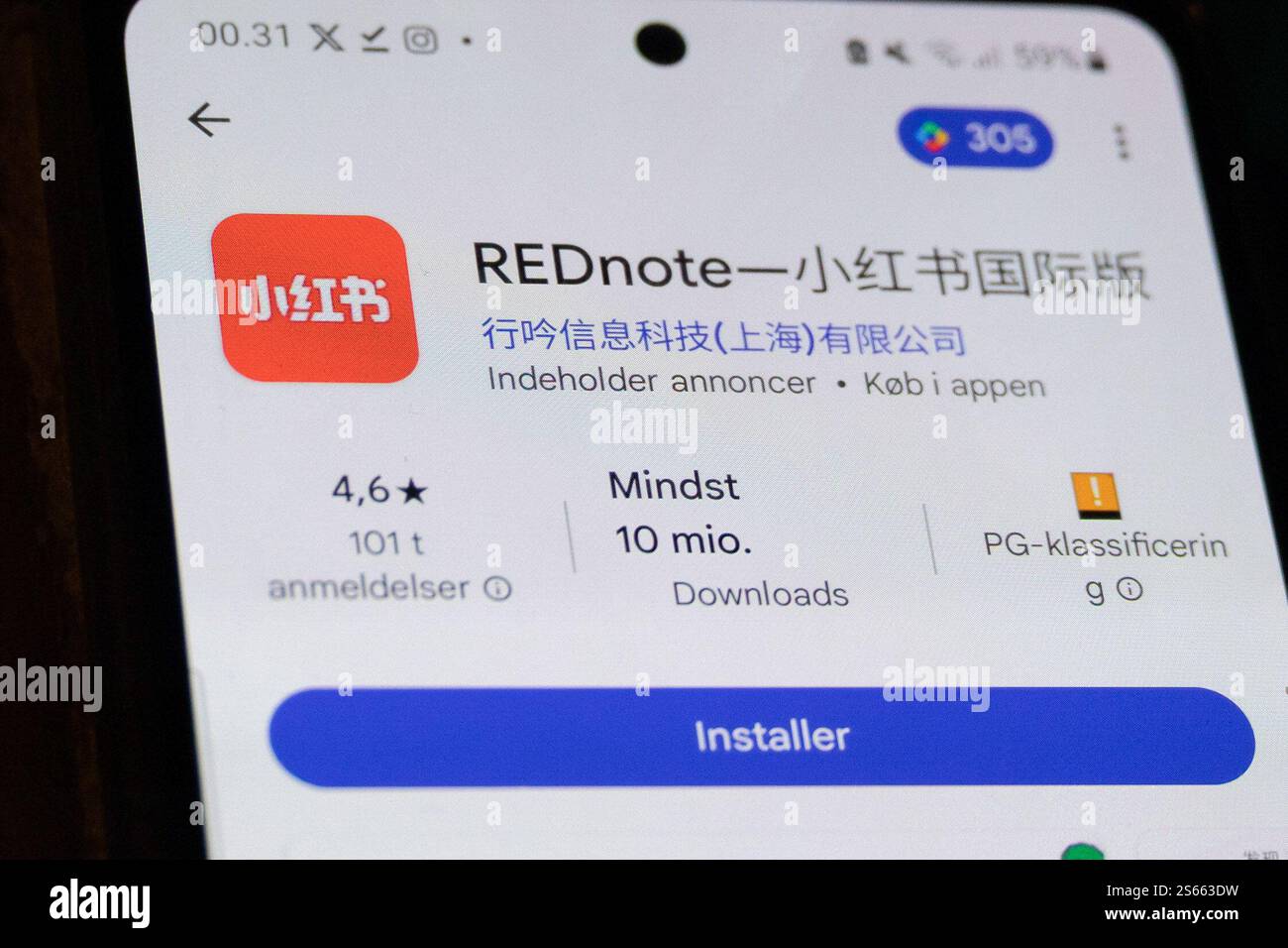 Denmark. 16th Jan, 2025. In this photo illustration, the RedNote app is ...
