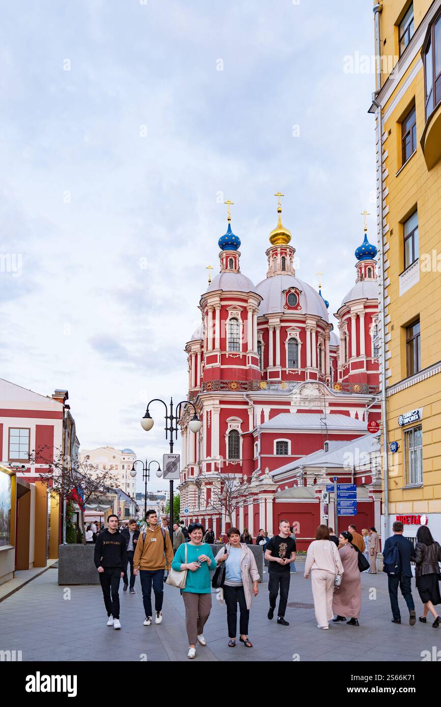 Church of the Holy Martyr Clement Pope of Rome in Zamoskvorechye, spring evening Stock Photo