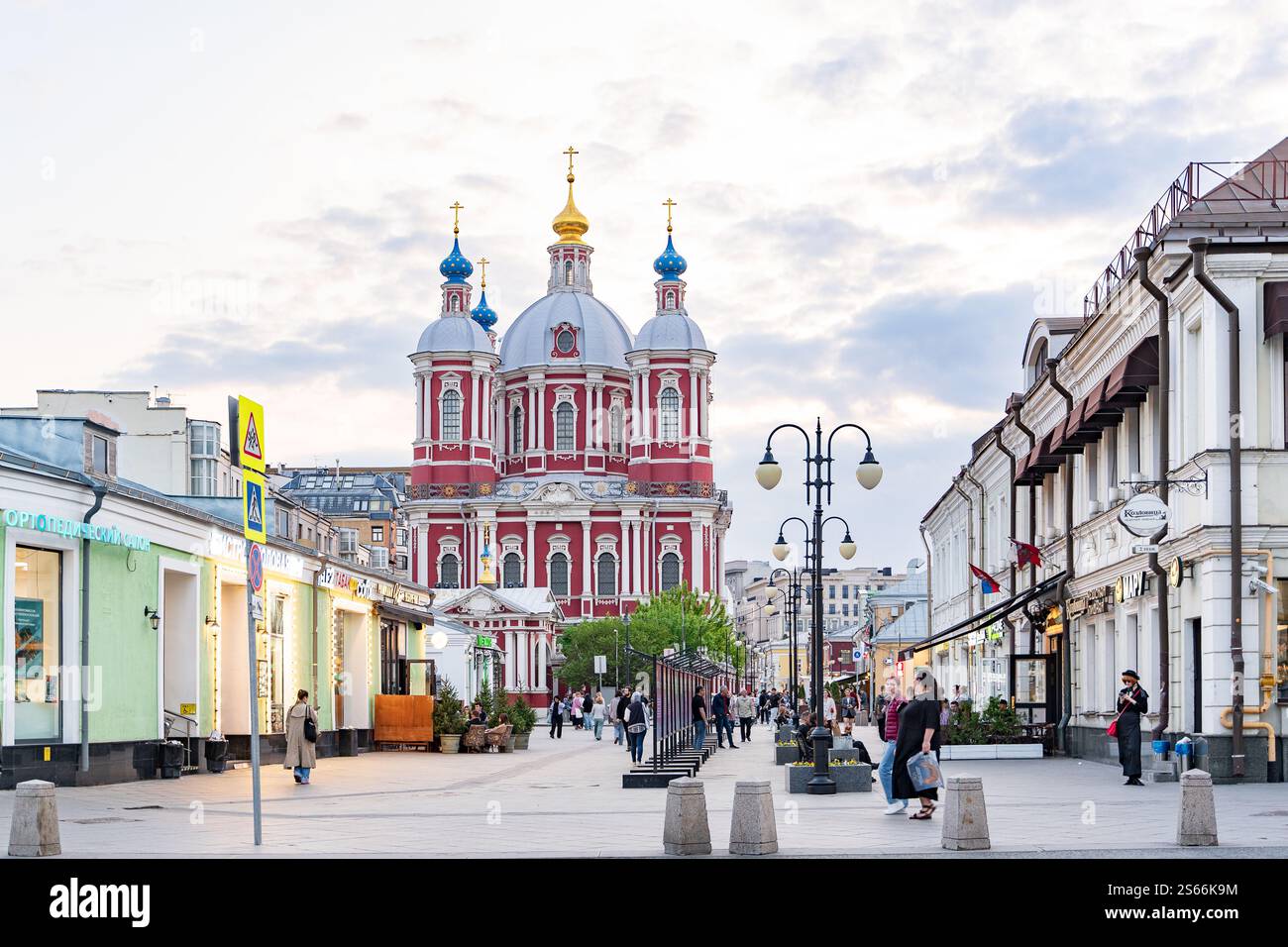 Church of the Holy Martyr Clement Pope of Rome in Zamoskvorechye, spring evening Stock Photo