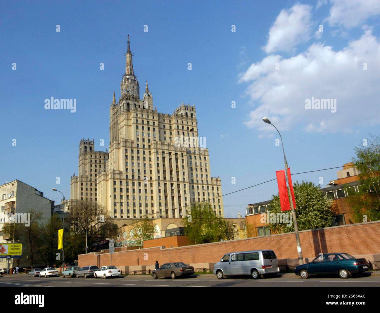 a high rise building, living and housing in the city a high rise ...