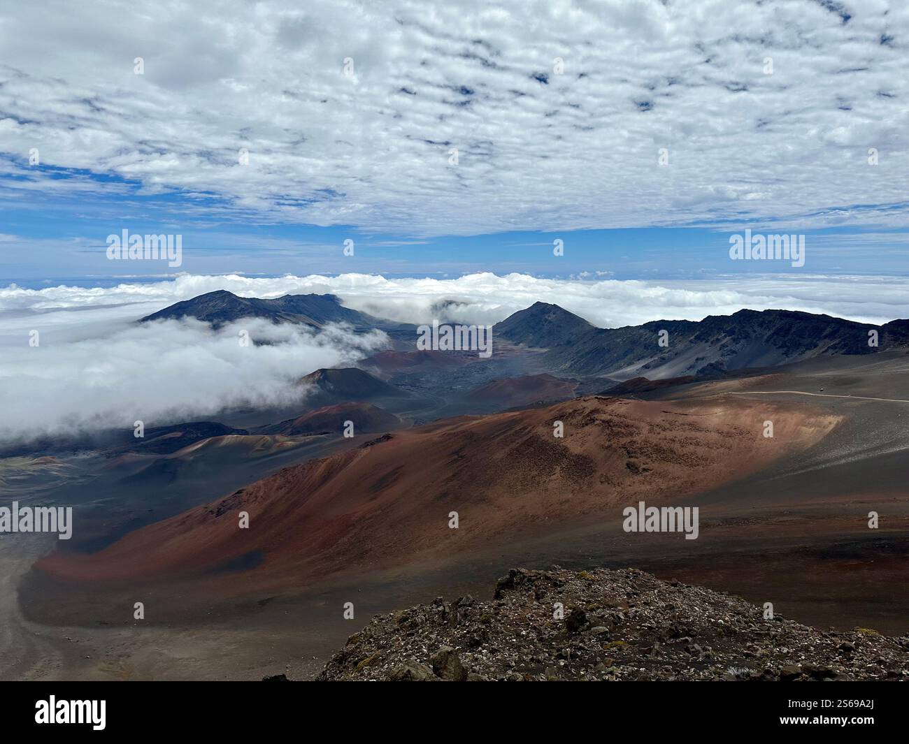Haleakala National Park - Smartphone Captured Stock Image