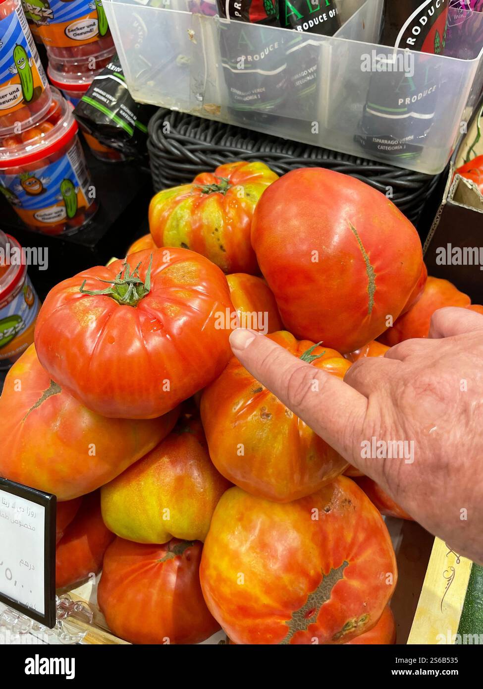 Tomatoes in food store which is very large - Smartphone Captured Stock Image