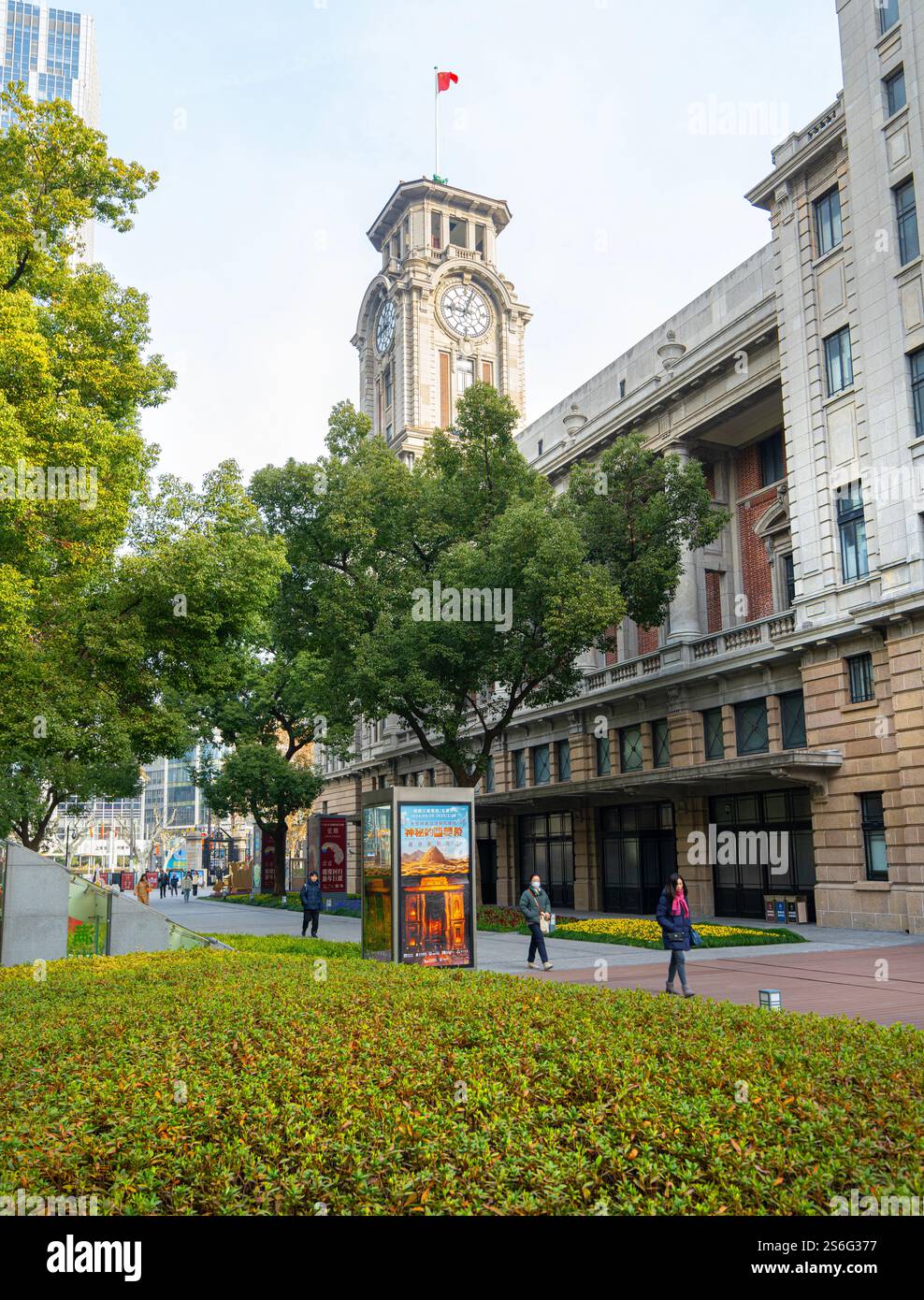 Shanghai, China. January 7, 2025. Exterior view of the Shanghai History museum and Revolution Museum buildings in the city center Stock Photo