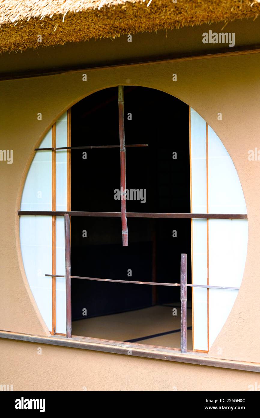 Sento Gosho garden at Kyoto Imperial Palace. The garden's design has ...