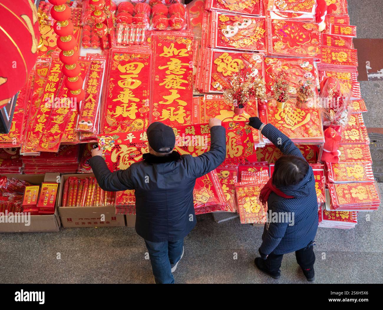 HAI'AN, CHINA JANUARY 17, 2025 Customers shop for Spring Festival