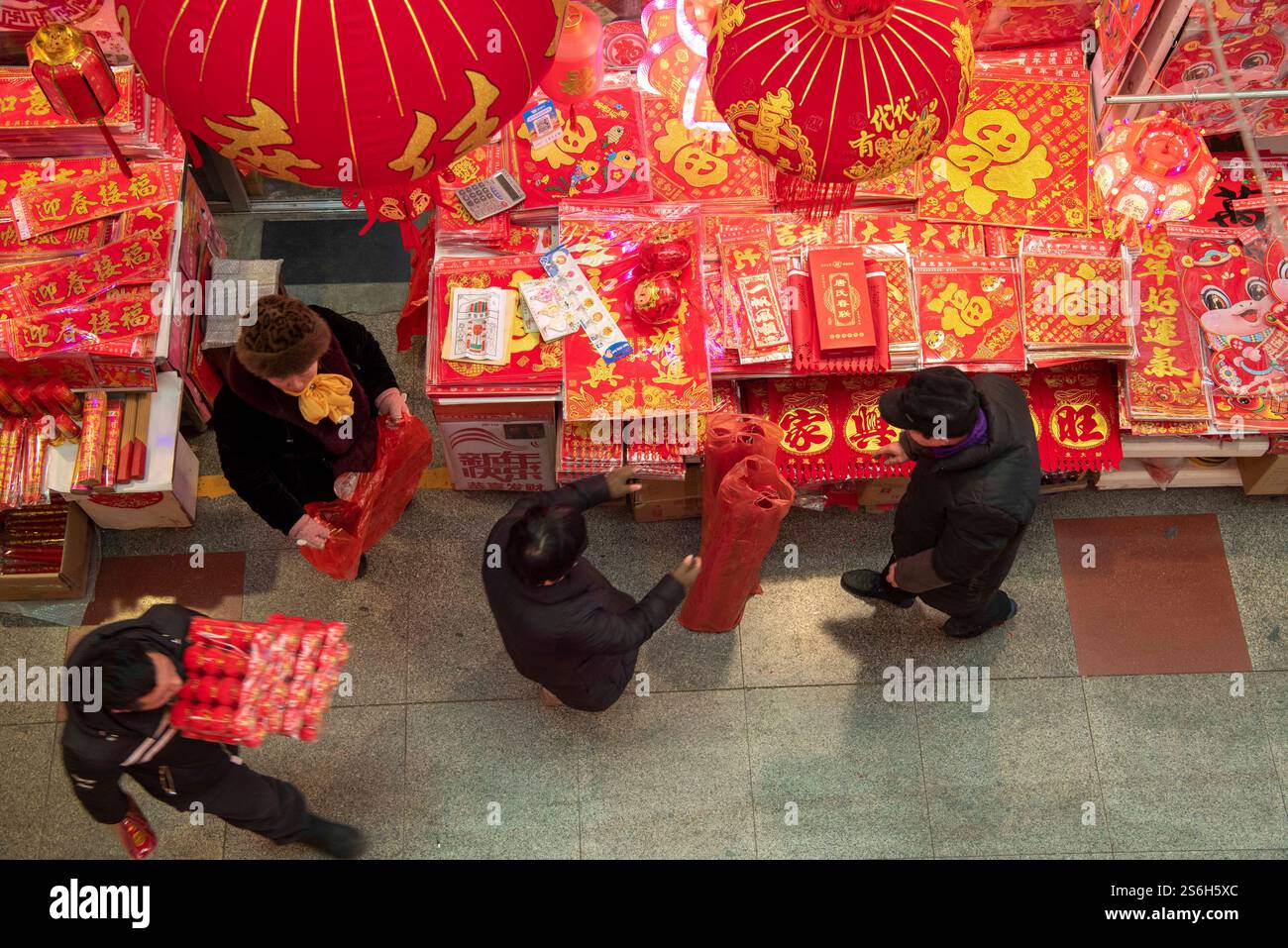 HAI'AN, CHINA JANUARY 17, 2025 Customers shop for Spring Festival