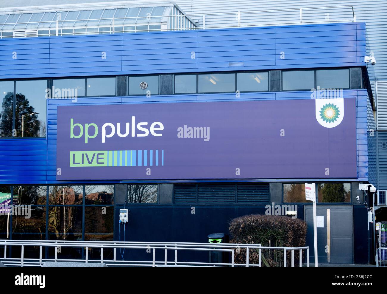 Bp pulse live arena hi-res stock photography and images - Alamy
