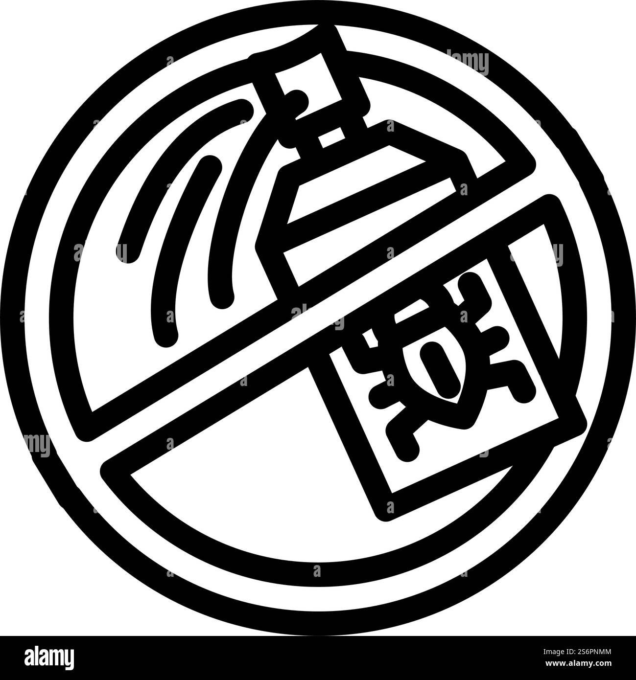 insecticides free line icon vector. insecticides free sign. isolated ...