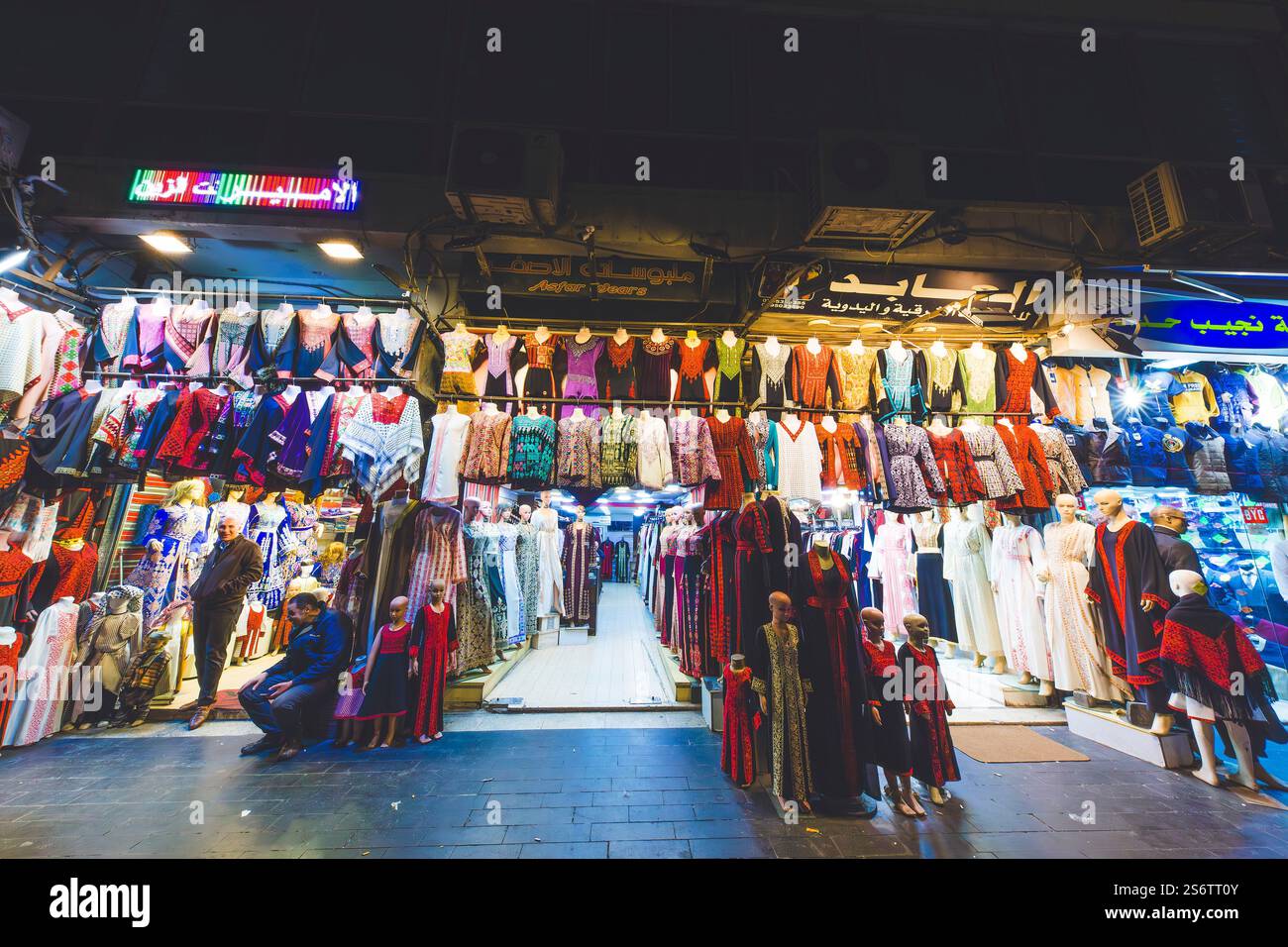 jordans clothing store