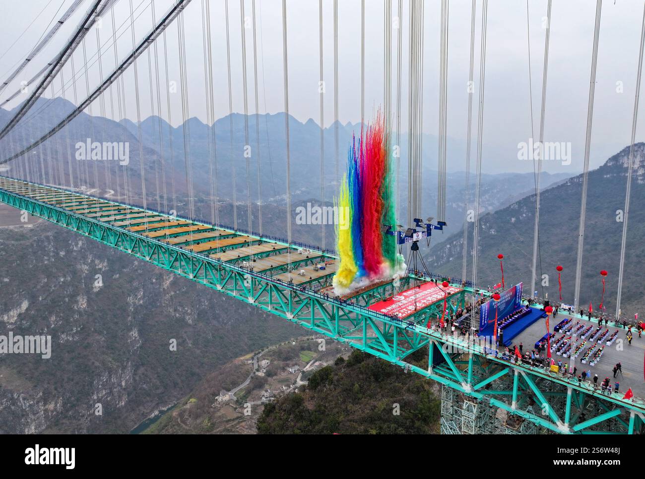 (250118) -- BEIJING, Jan. 18, 2025 (Xinhua) -- An aerial drone photo ...