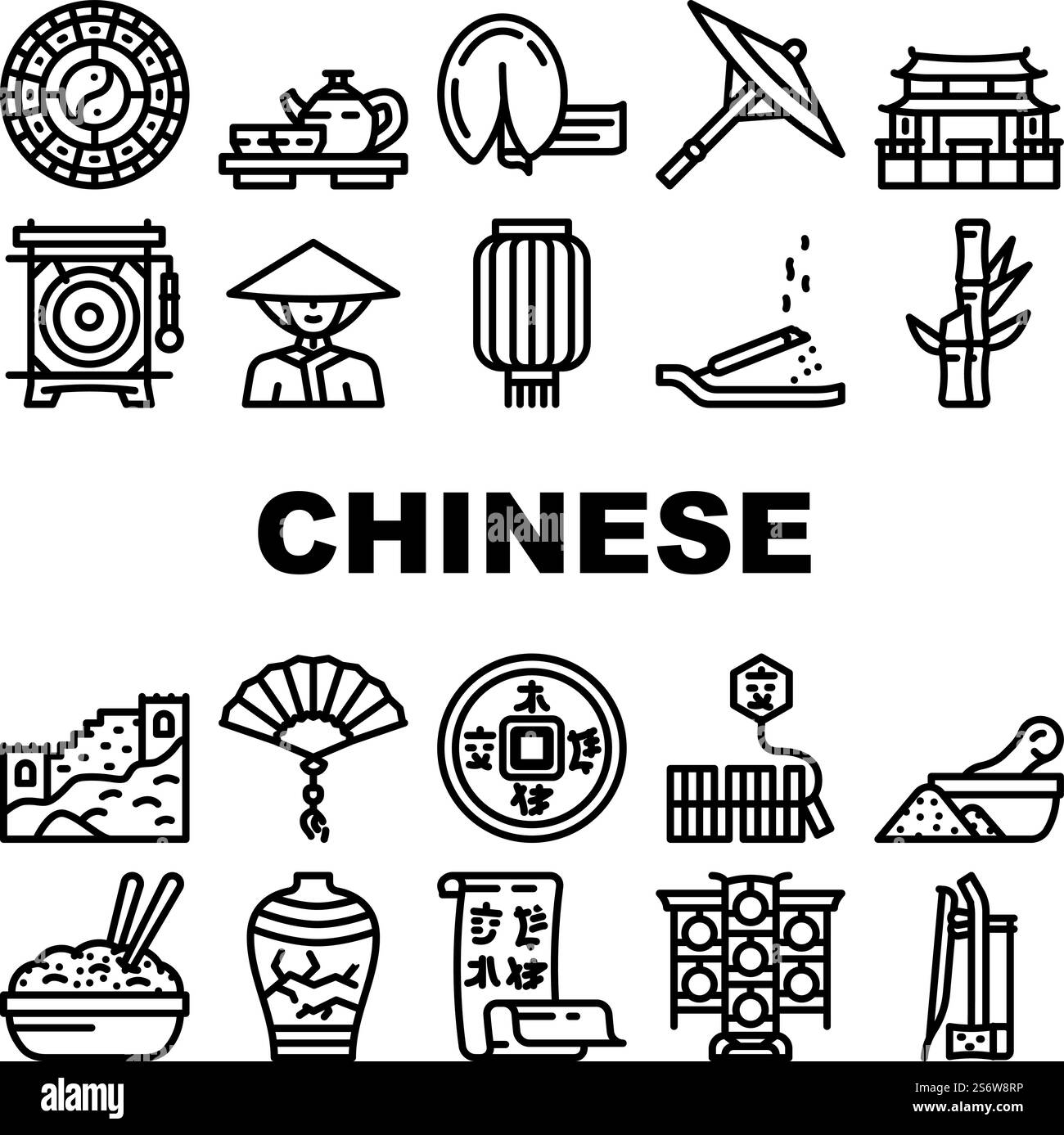 Chinese Accessory And Tradition Icons Set Vector. Chinese Great Wall ...