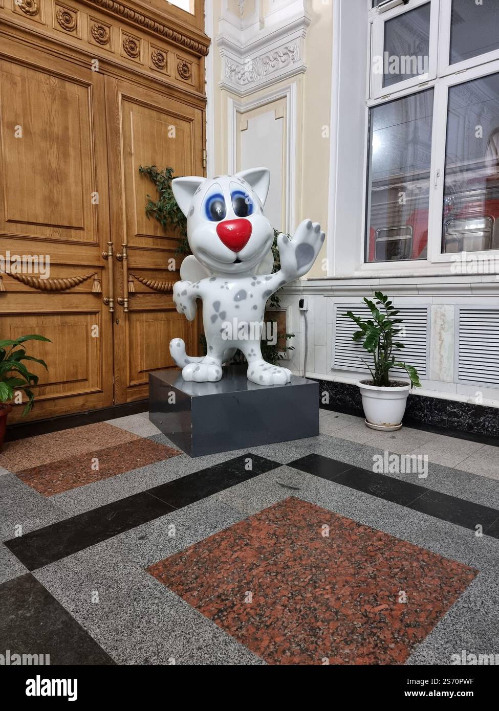 Wolf 'Zabivaka', the official mascot of the FIFA World Championship Russia 2018 in Kazan, in the railway station - Smartphone Captured Stock Image