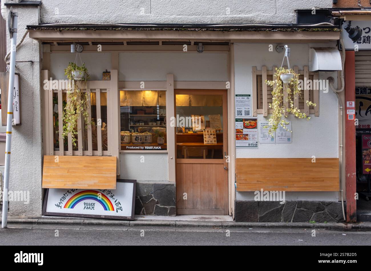 Vegan Farm Restaurant Kyoto Japan Stock Photo