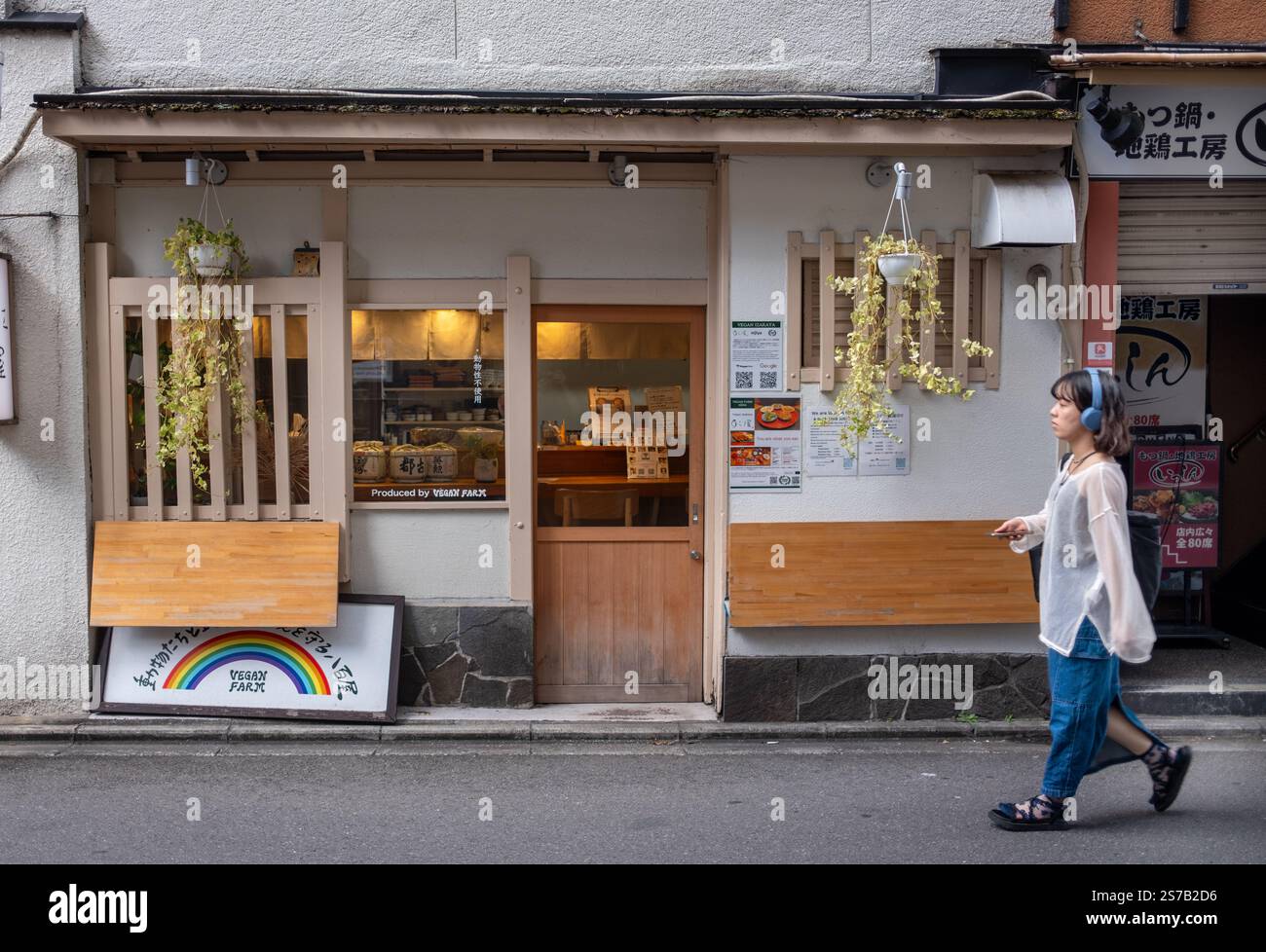 Vegan Farm Restaurant Kyoto Japan Stock Photo