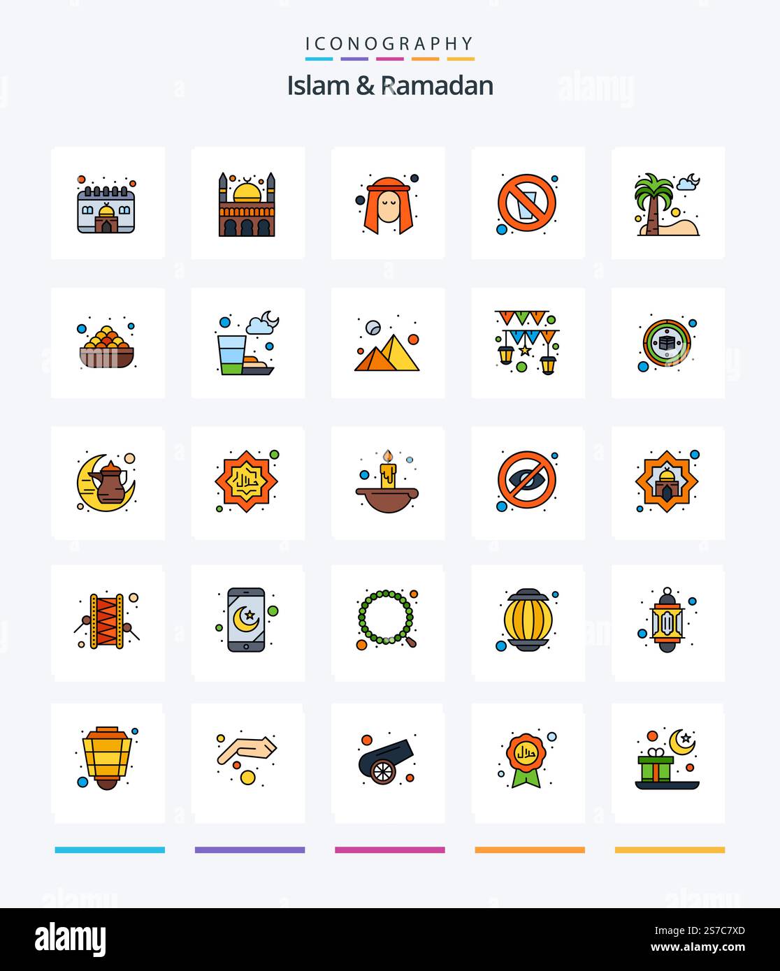 Creative Islam And Ramadan 25 Line FIlled icon pack Such As fir tree ...